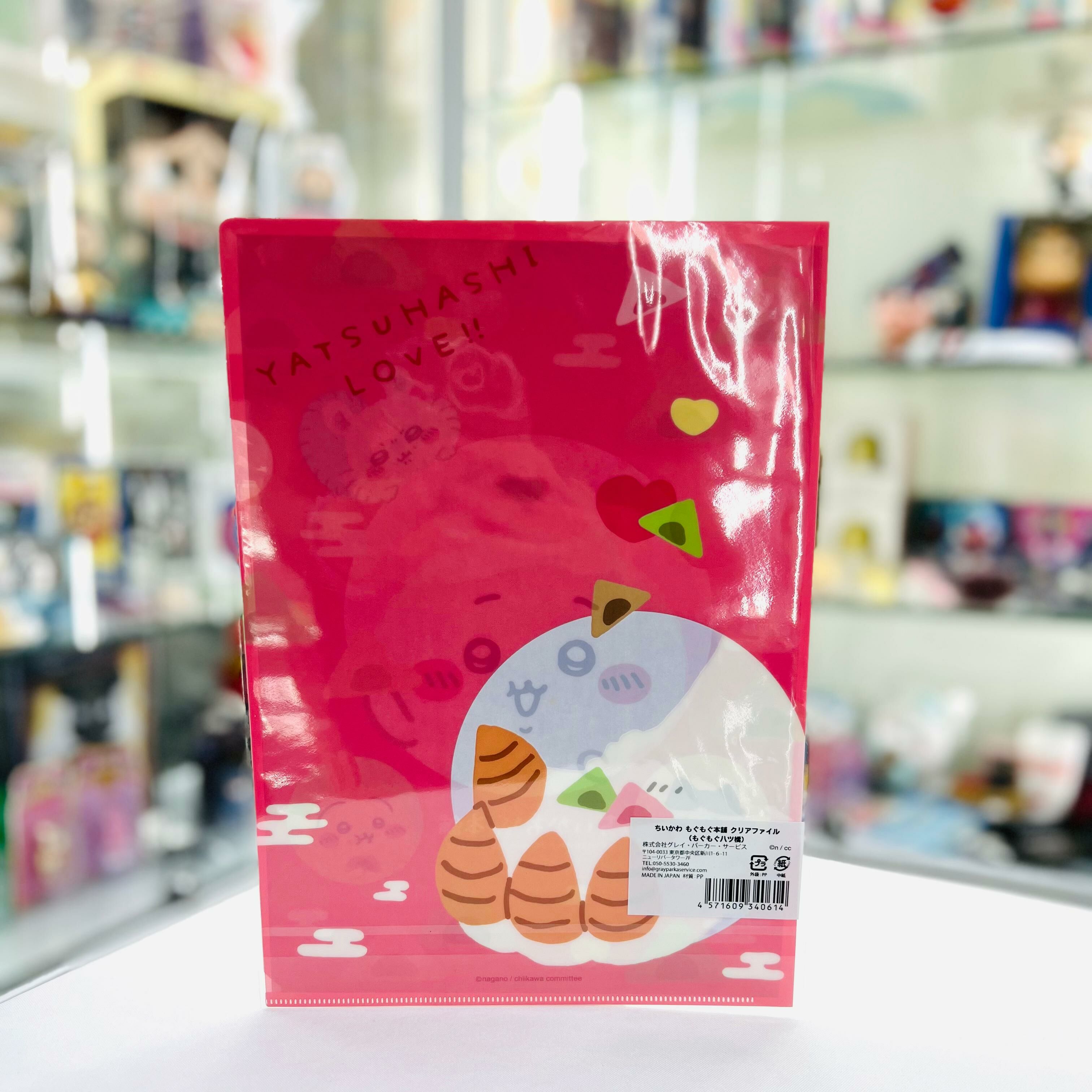 Chiikawa Tomoko Fushimi A4 Folder-Mogumogu Honpo