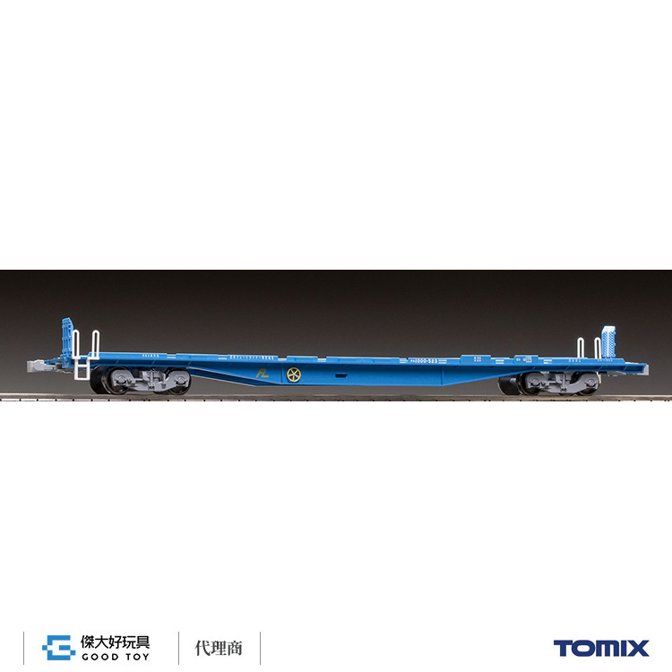 TOMIX HO-741 KUMU 1000