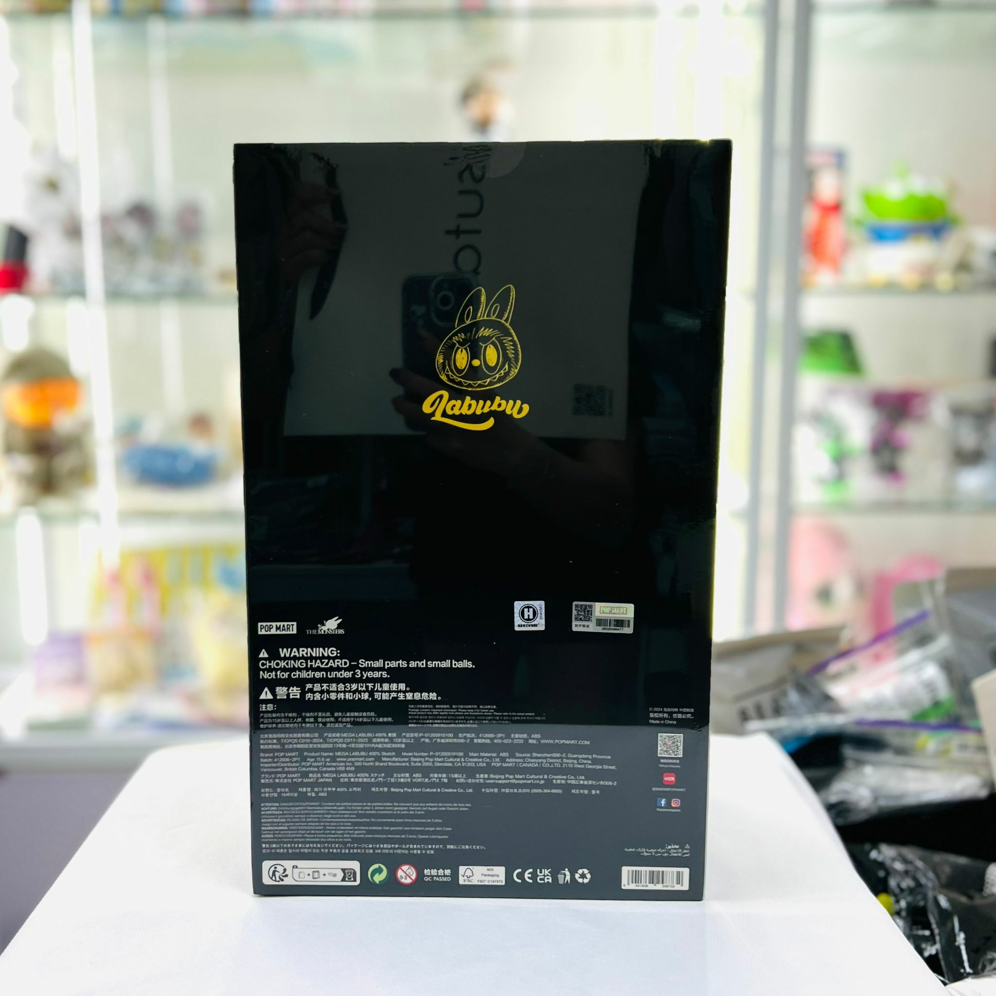 400% LABUBU MEGA 素描