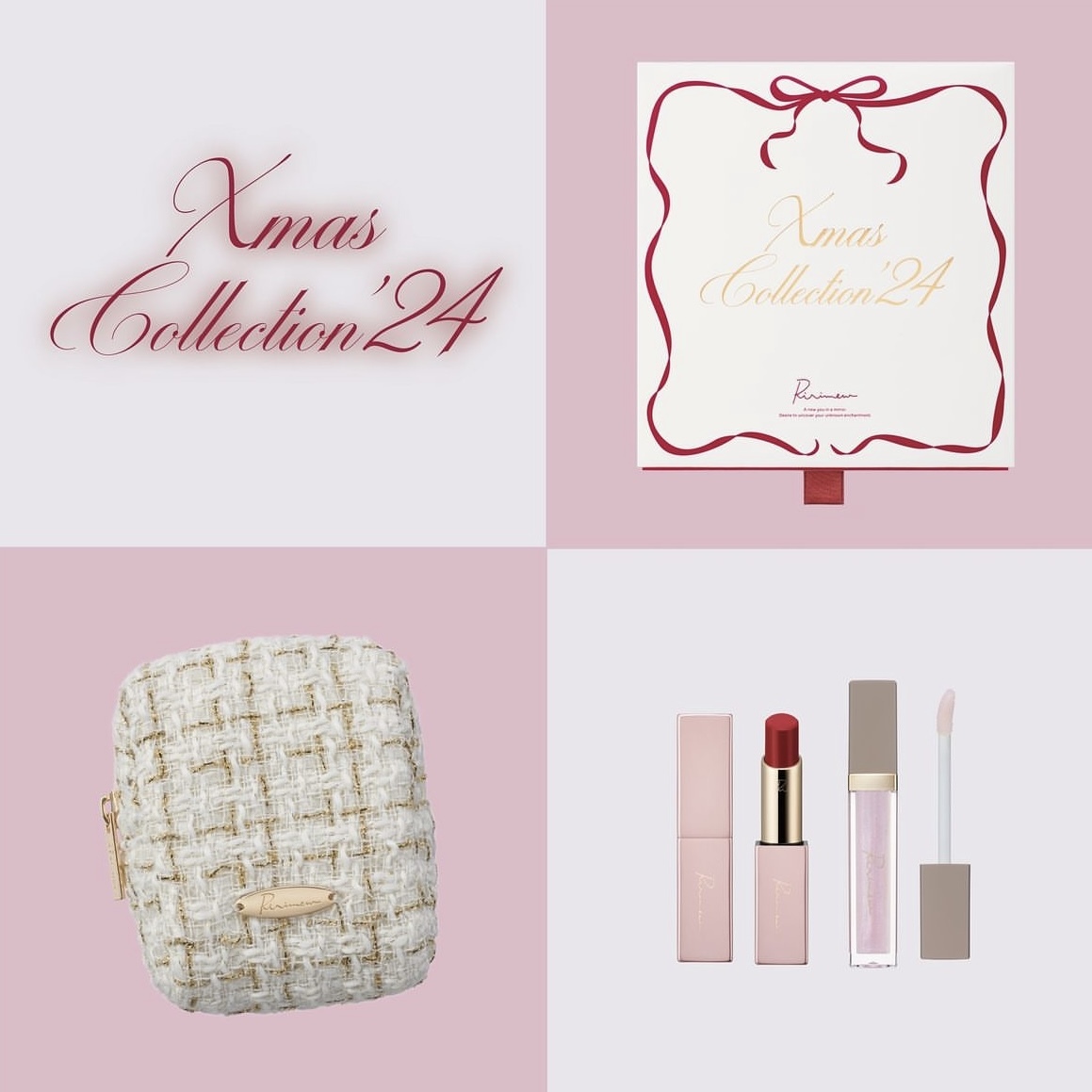 [限定] RIRIMEW X'Mas Collection 2024 聖誕彩妝組合