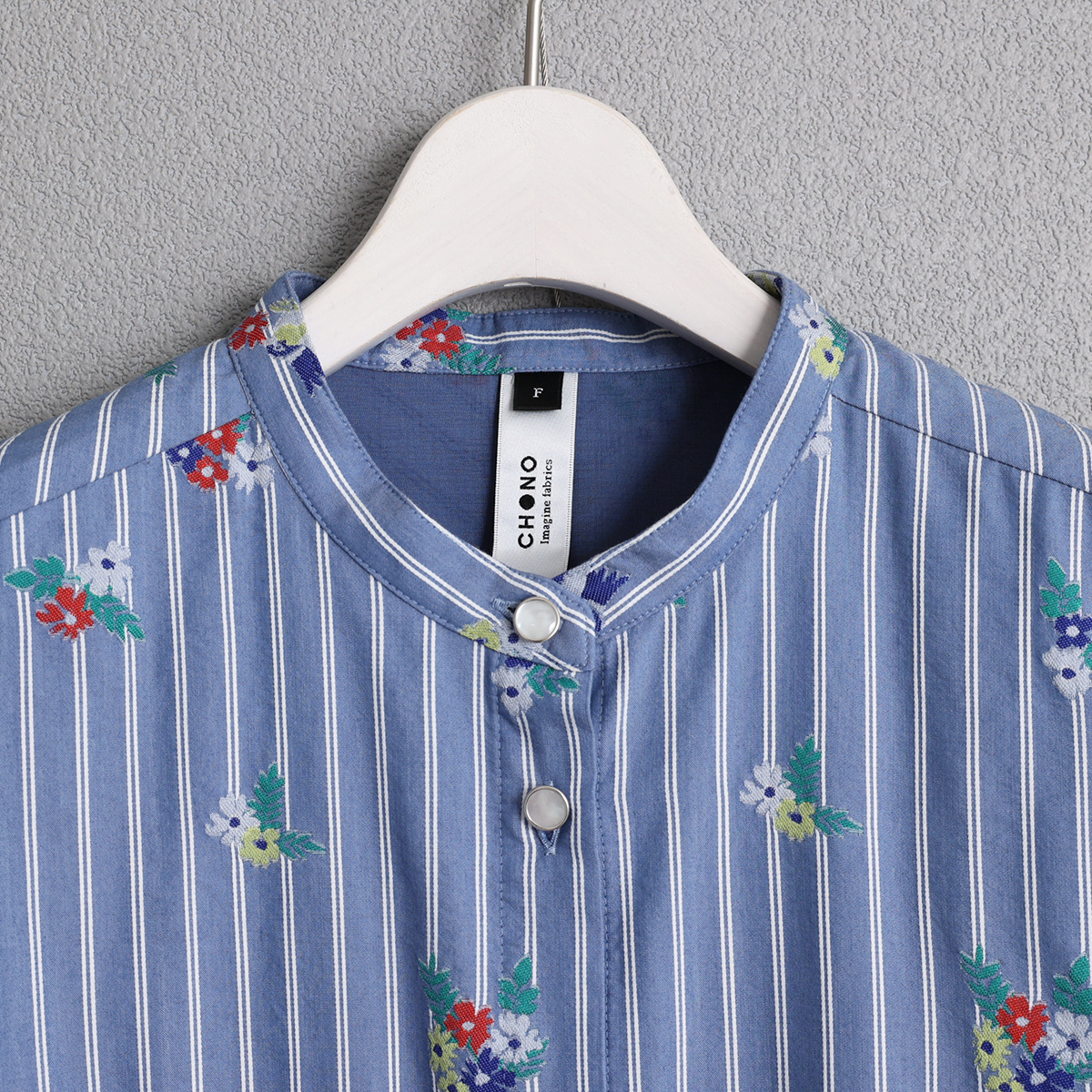 法式袖橫條襯衫洋裝/藍色