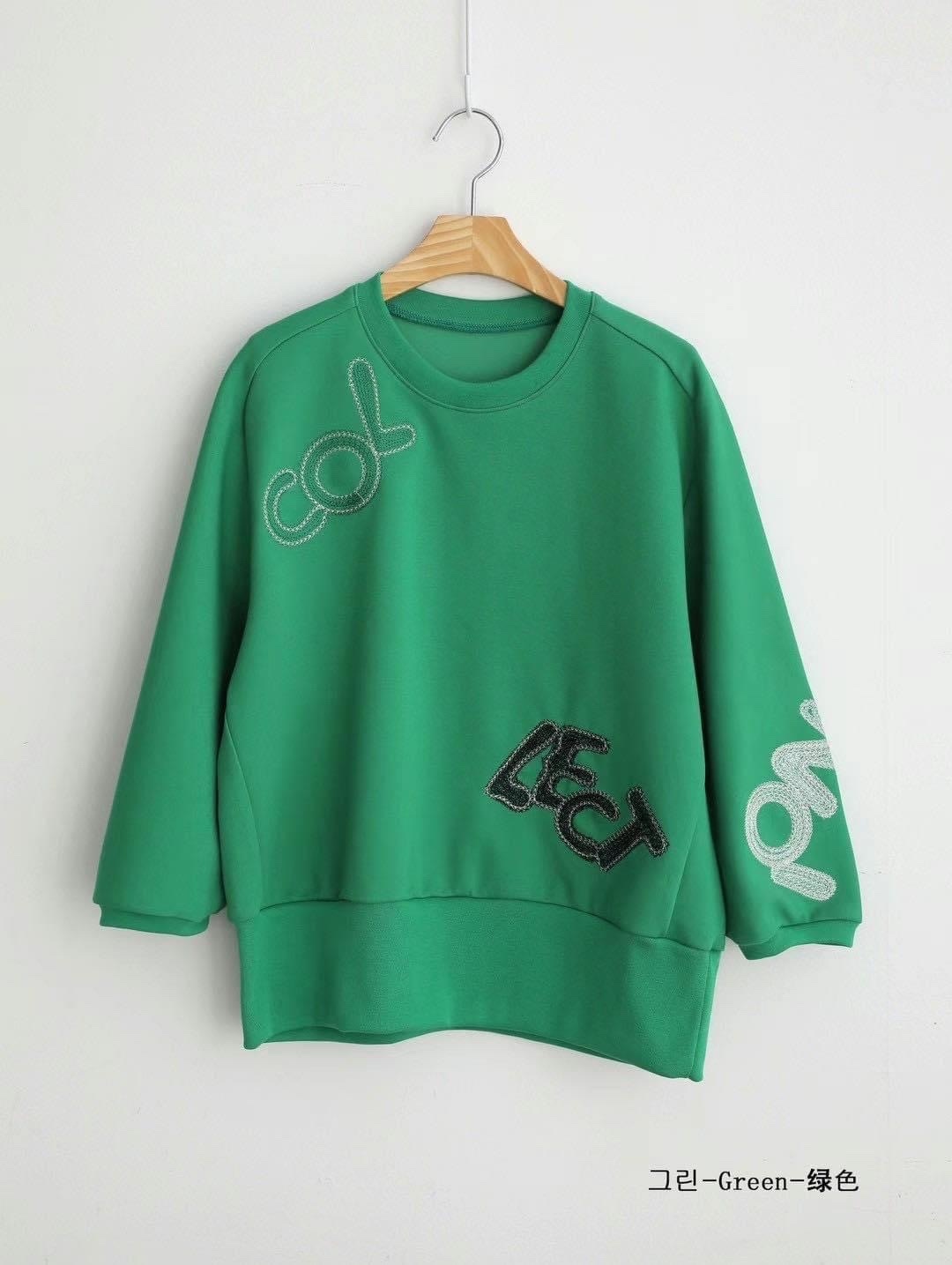 韓國 已經停產薄料勁正中䄂Top 5154