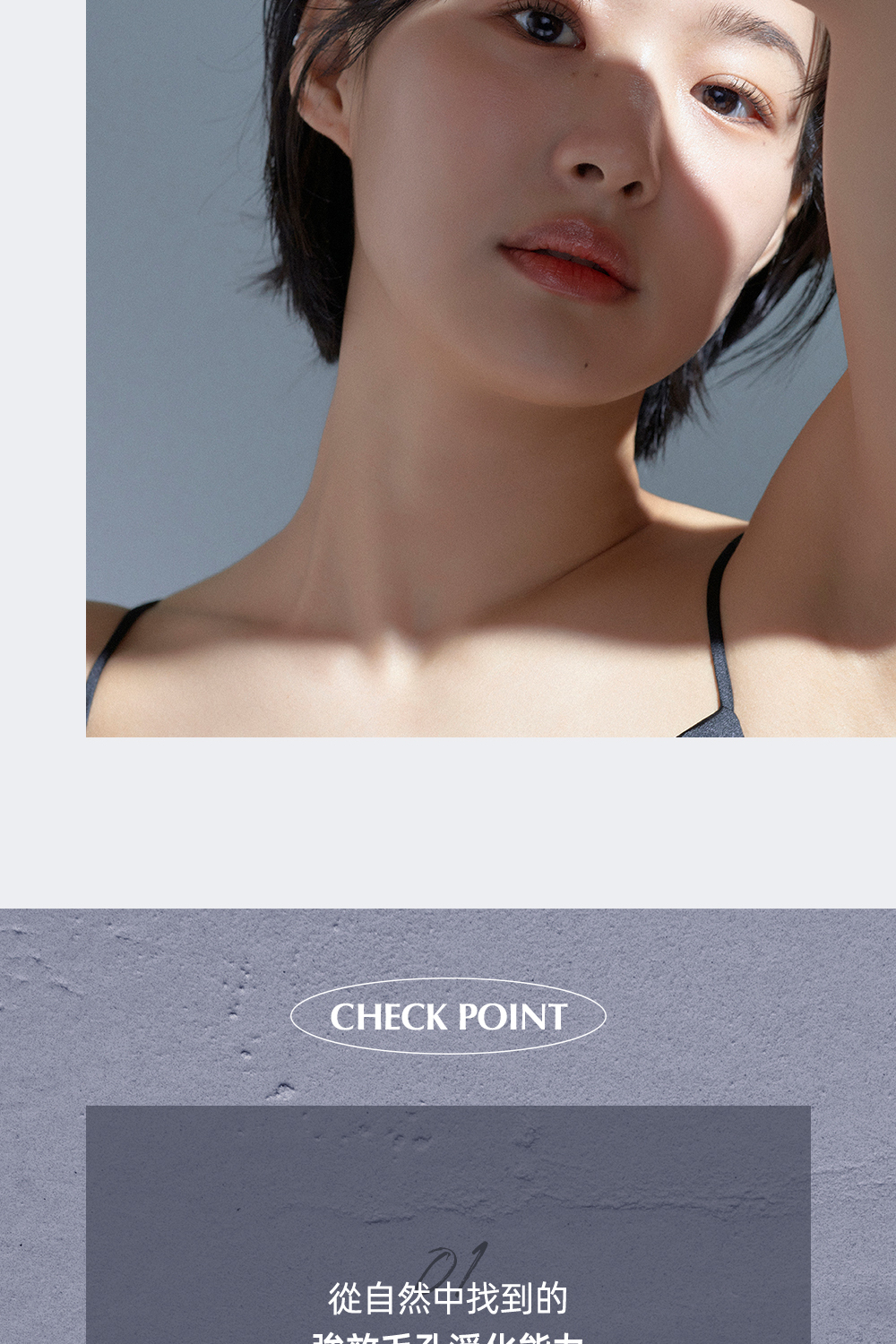 Luvum 修復毛孔泥漿面膜5片:深層清潔毛孔,修護肌膚,改善粗糙與毛孔問題,適合油性及混合性肌膚,有助於平衡皮脂分泌,讓肌膚更加細緻。