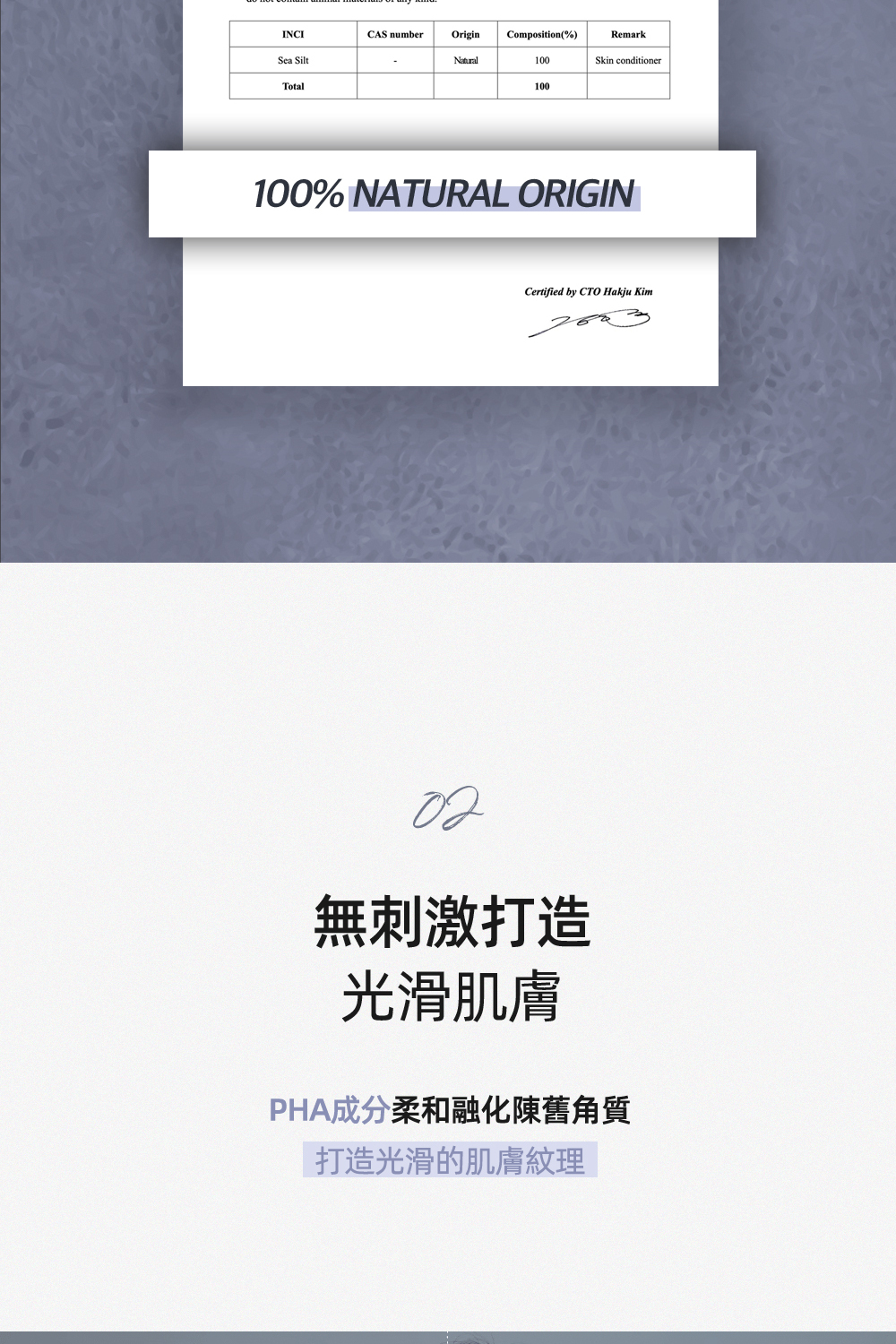 Luvum 修復毛孔泥漿面膜5片:深層清潔毛孔,修護肌膚,改善粗糙與毛孔問題,適合油性及混合性肌膚,有助於平衡皮脂分泌,讓肌膚更加細緻。