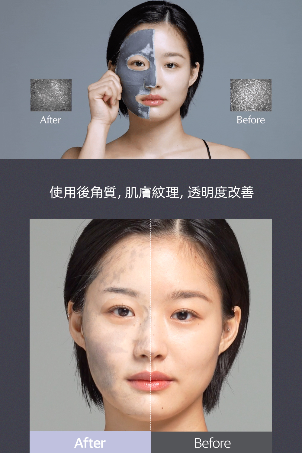 Luvum 修復毛孔泥漿面膜5片:深層清潔毛孔,修護肌膚,改善粗糙與毛孔問題,適合油性及混合性肌膚,有助於平衡皮脂分泌,讓肌膚更加細緻。