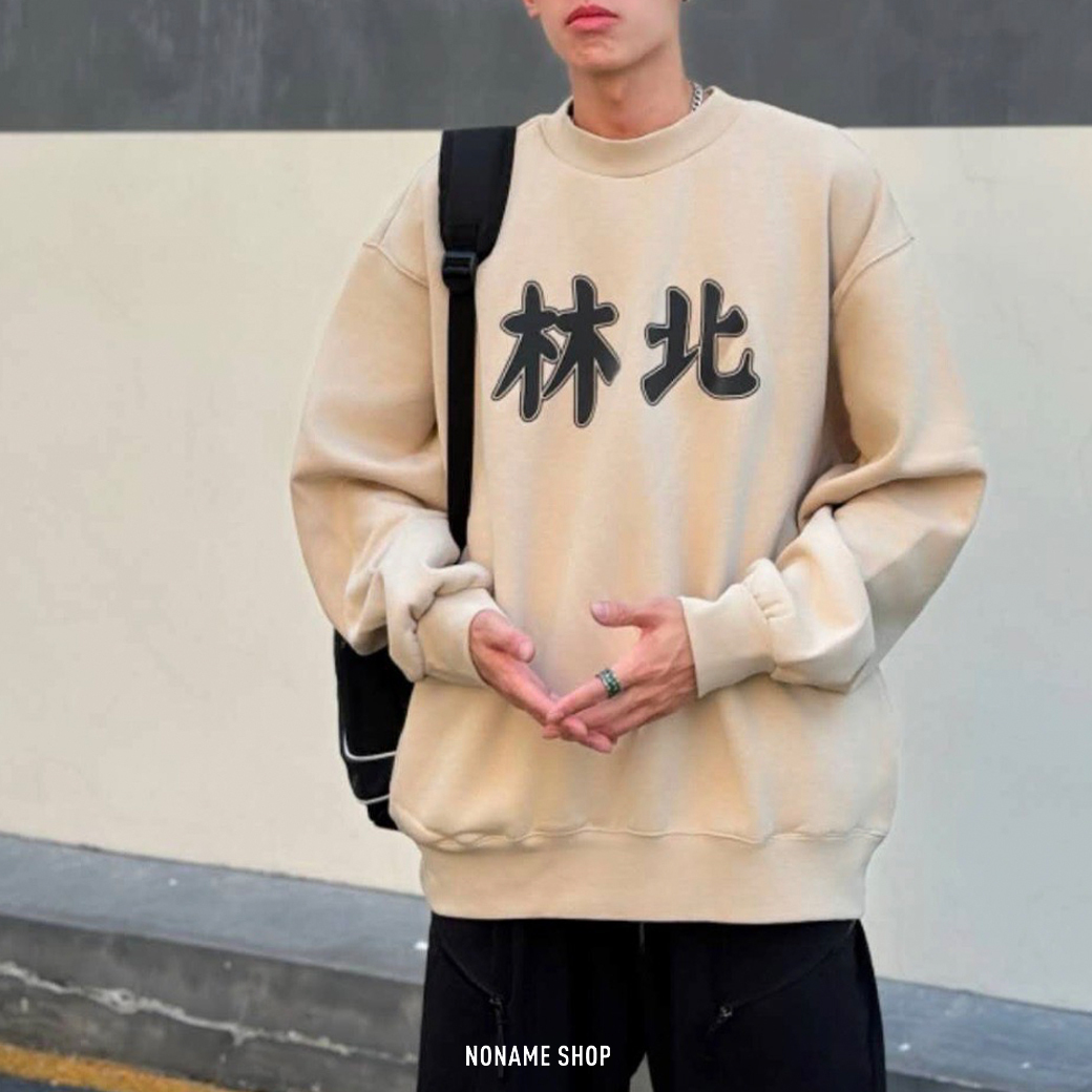 INNERSECT 城市限定 林北 大LOGO 大學TEE 四色 (男款)