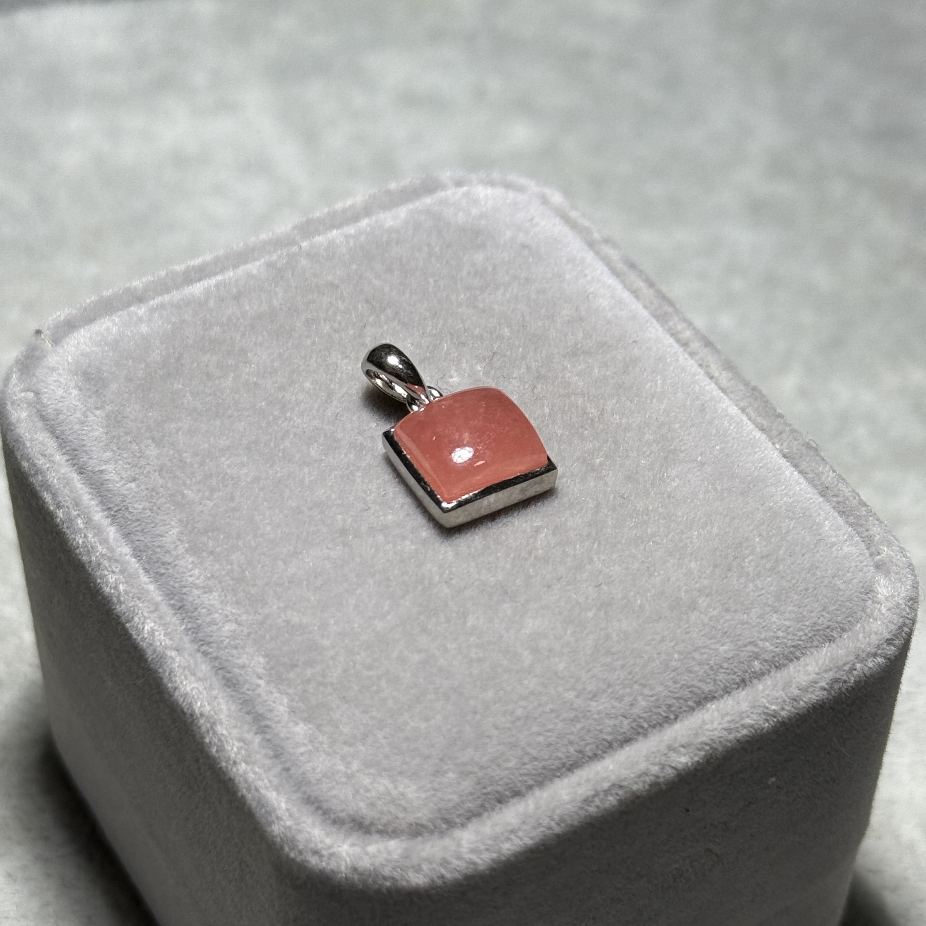 紅紋石吊墜 RH1515