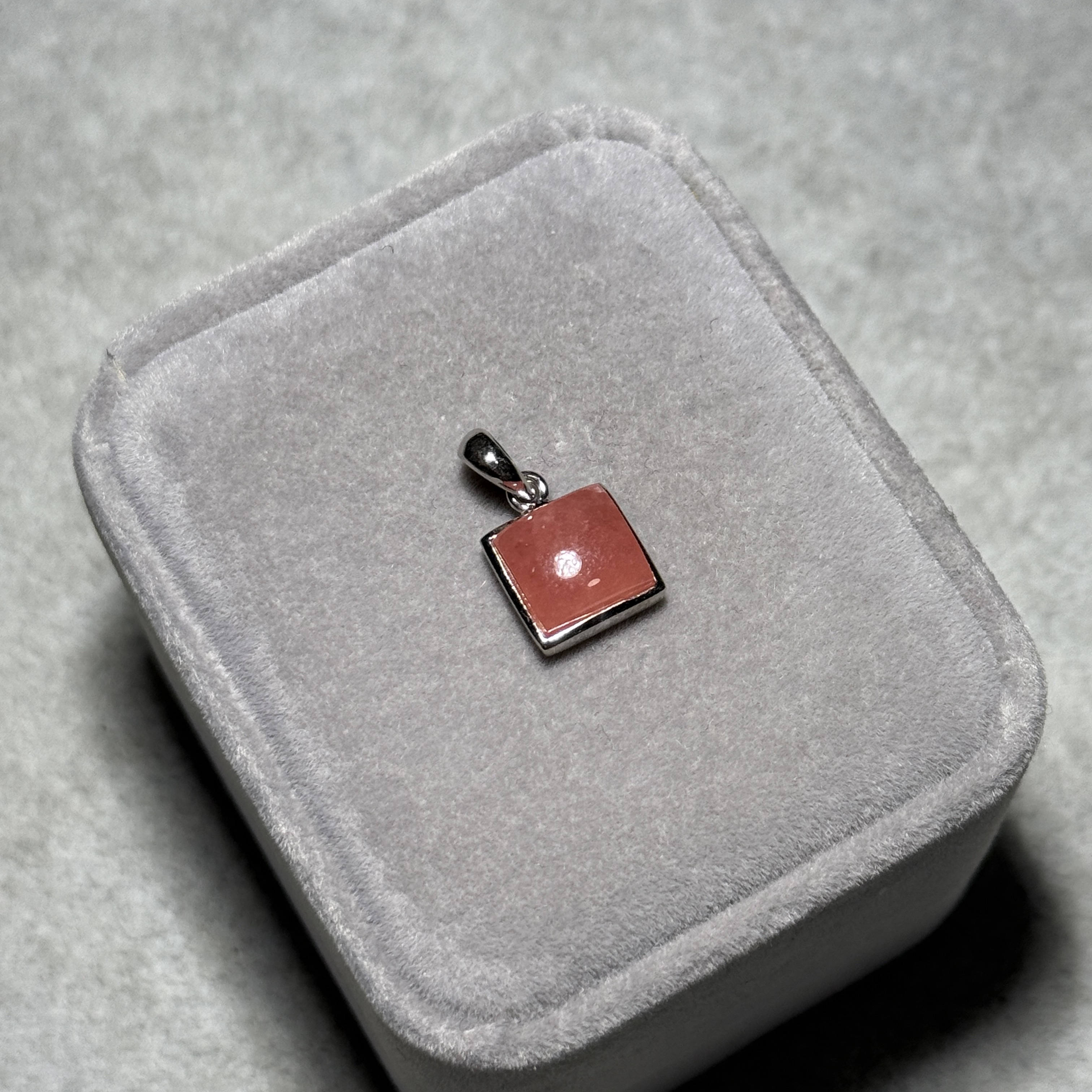 紅紋石吊墜 RH1515