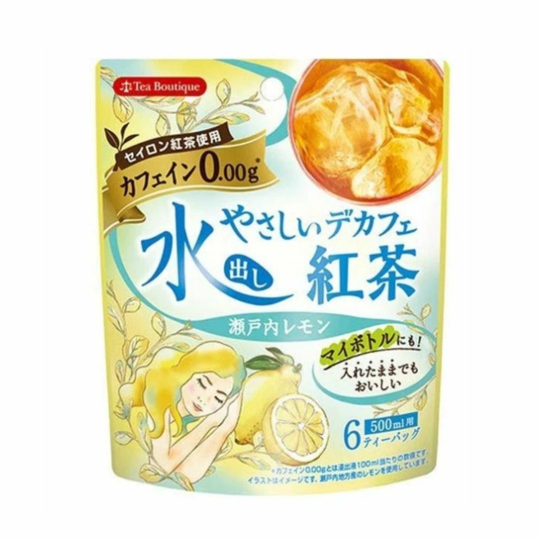 【 限量現貨 】Tea boutique 水出し 冷泡茶茶包系列 日本