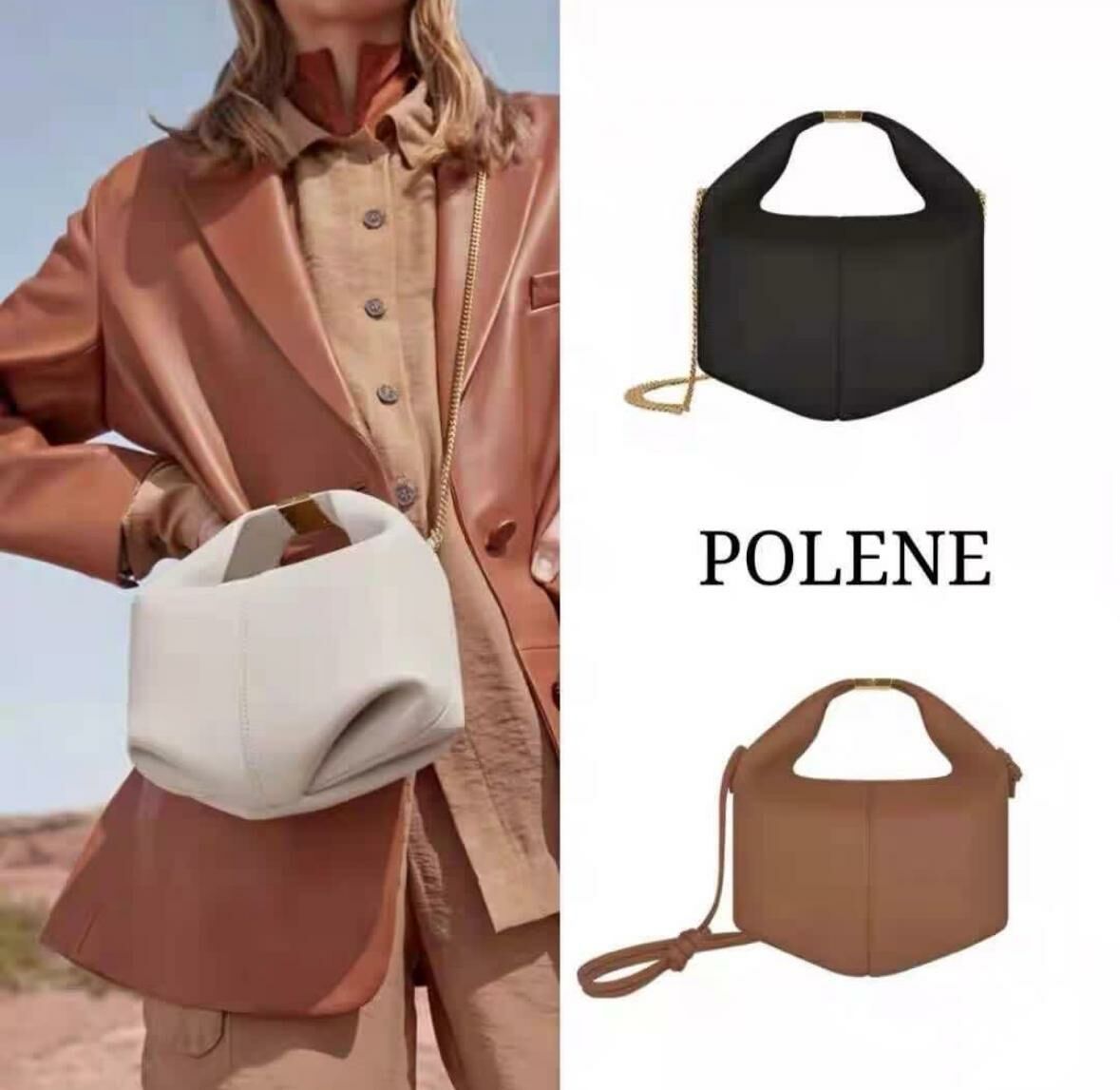 Polene Beri 返工包