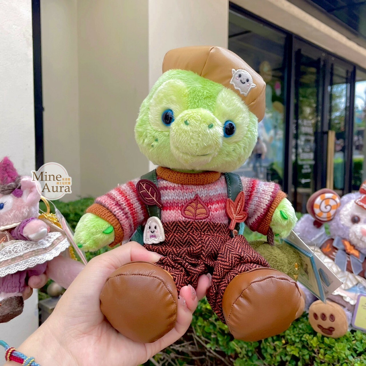 (限時特價) 2024 萬聖節限定 達菲 Duffy 與好友們 奧樂米拉 海龜 OluMel SS號 娃娃 玩偶 -上海迪士尼樂園