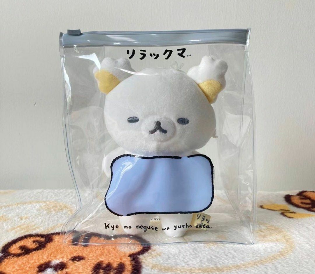 《日本直送現貨》鬆弛熊未瞓醒鬆弛熊公仔