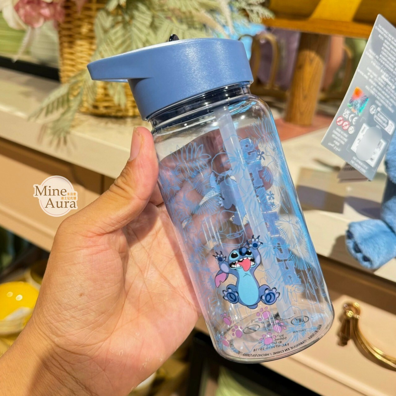 史迪奇 Stitch 水壺+絨毛造型杯套 星際寶貝 Lilo & Stitch -上海迪士尼樂園