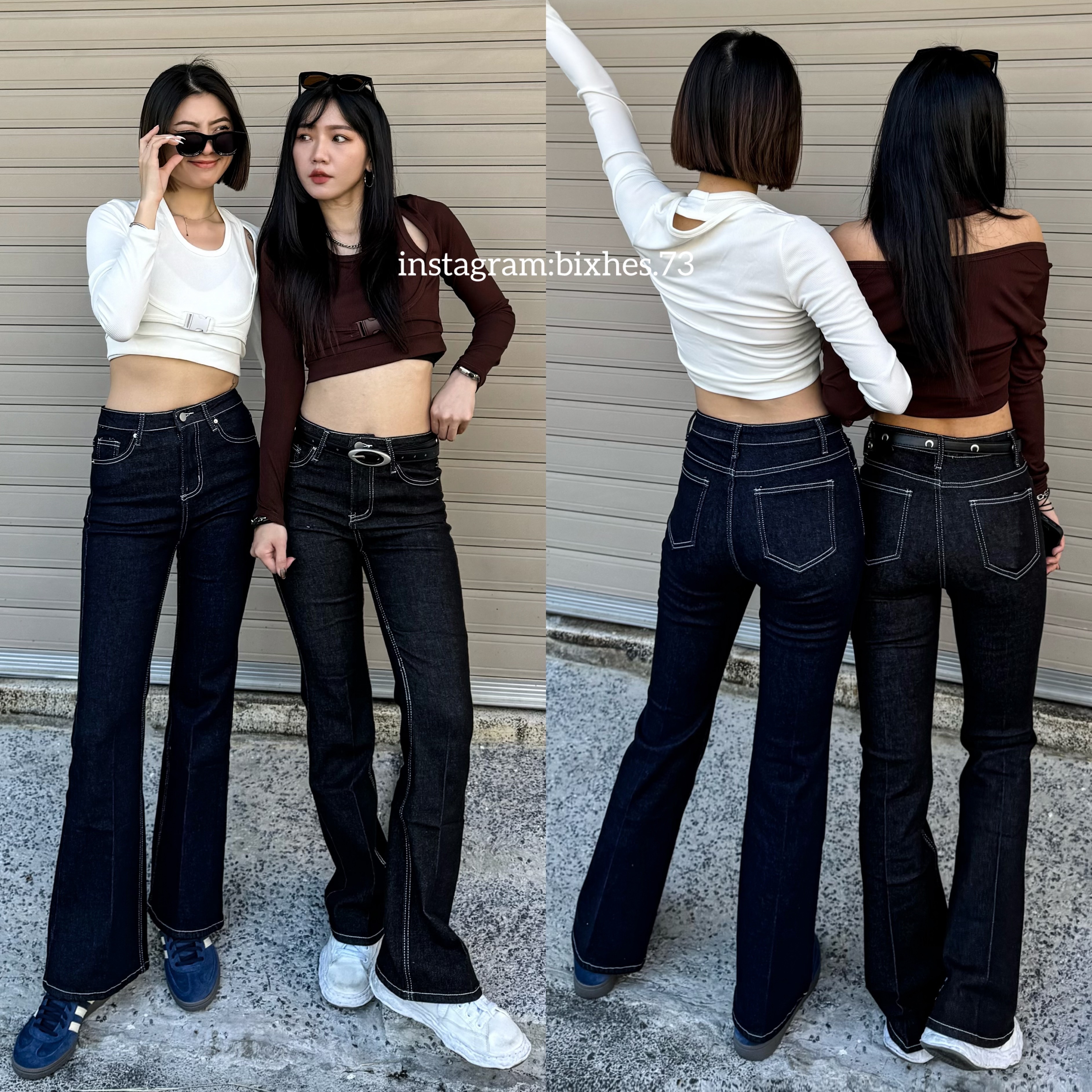 質感車線原色喇叭褲(E00107)