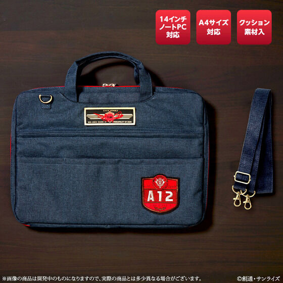 218941 Pbandai 預訂 2025/1月 機動戦士ガンダム　シャア専用PCケース