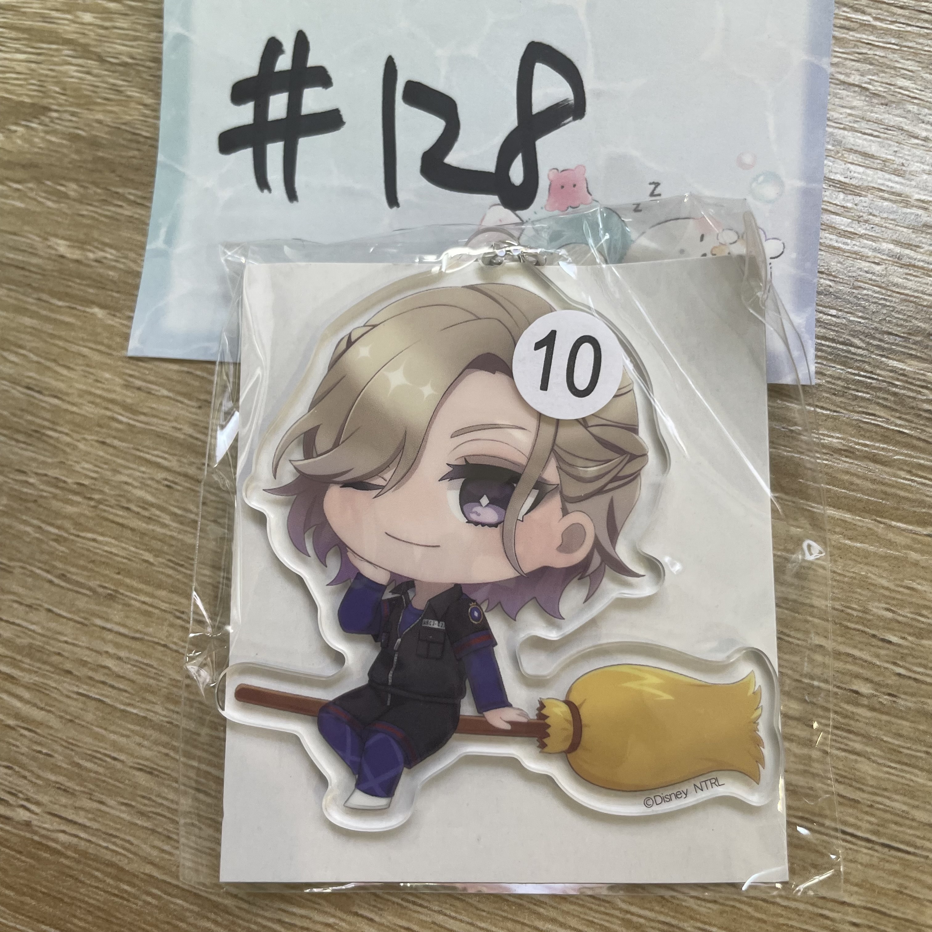 TWST vil  掛件#128