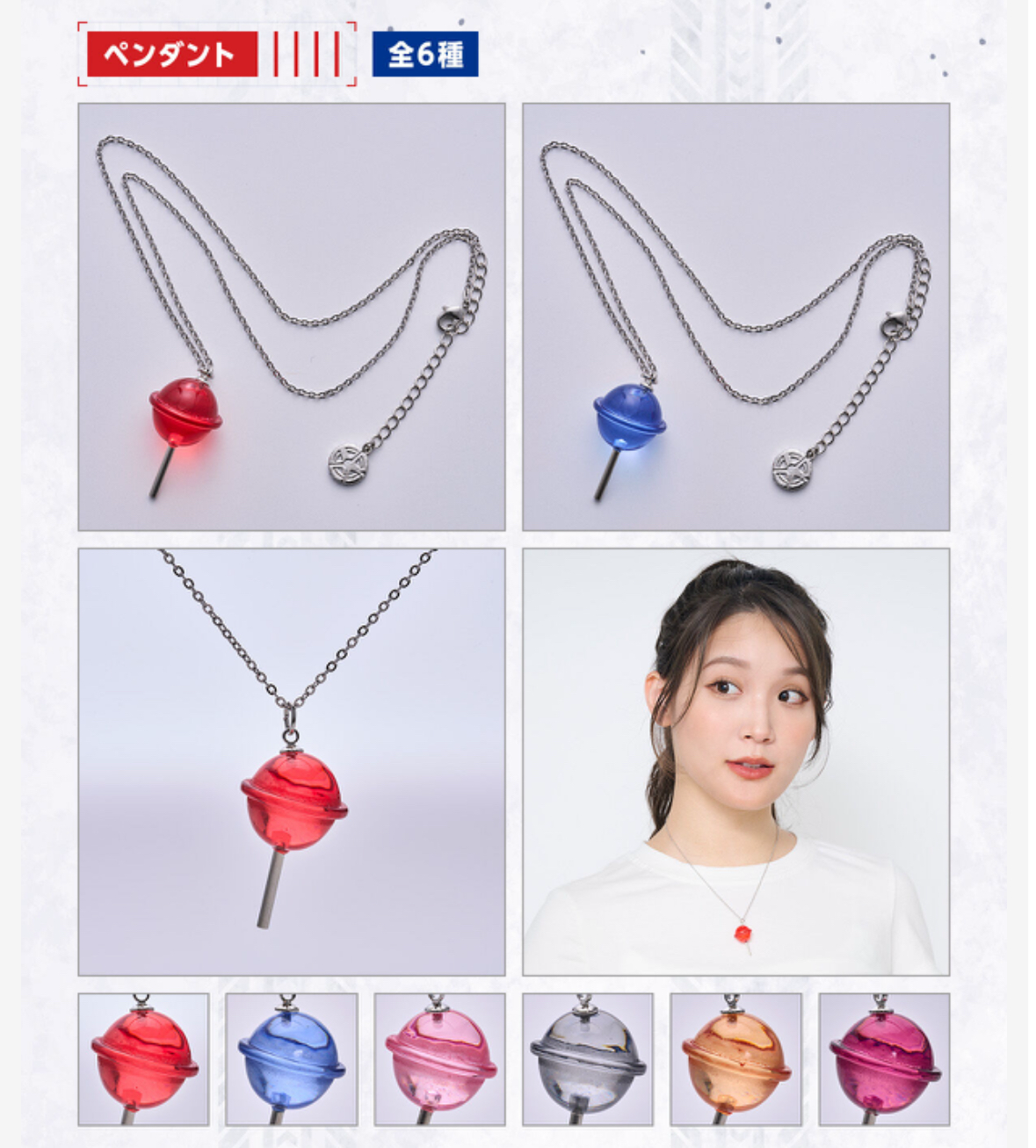 220770 Pbandai 預訂 2025/2月 爆上戦隊ブンブンジャー キャンディモチーフコレクション