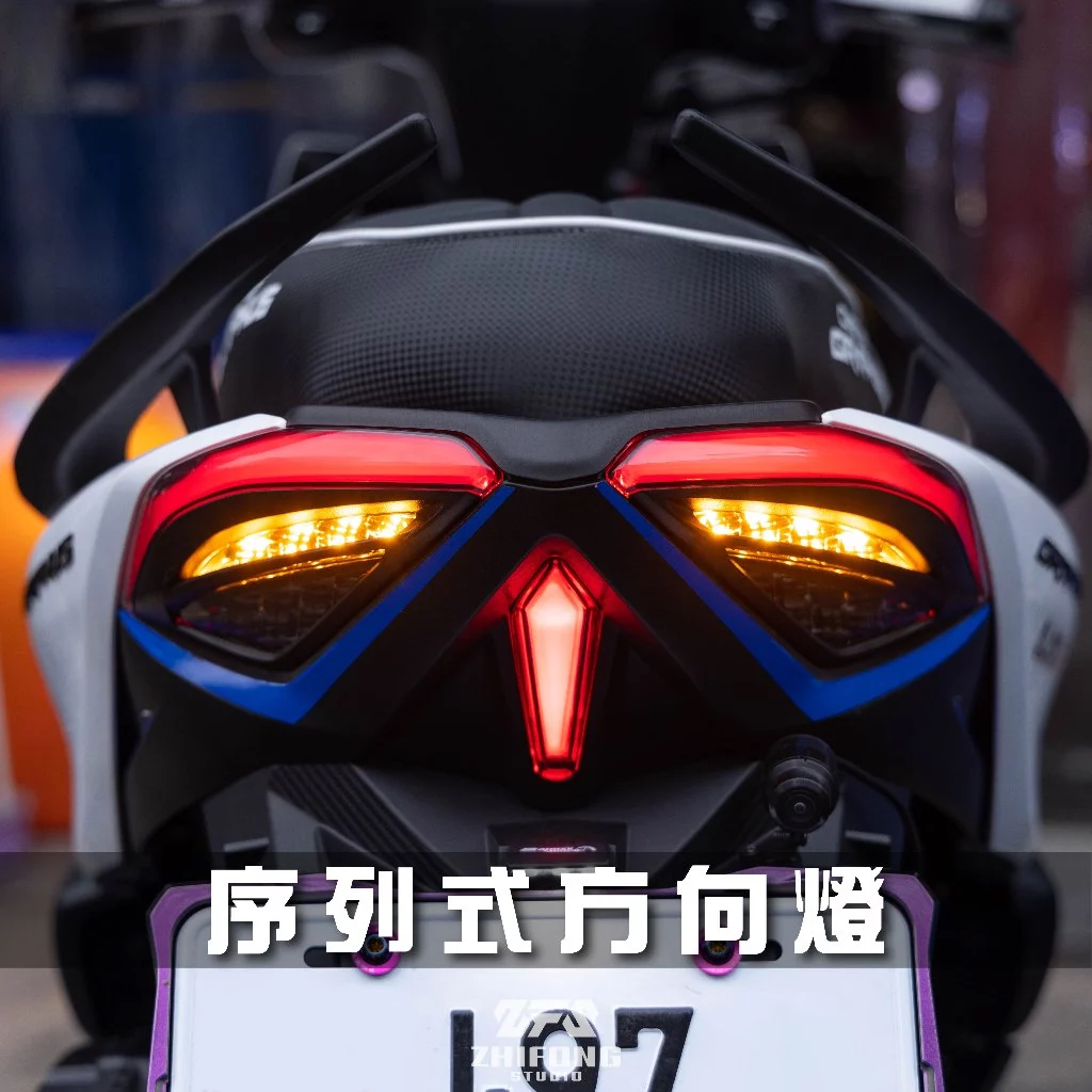 【KOSO】風翼LED尾燈