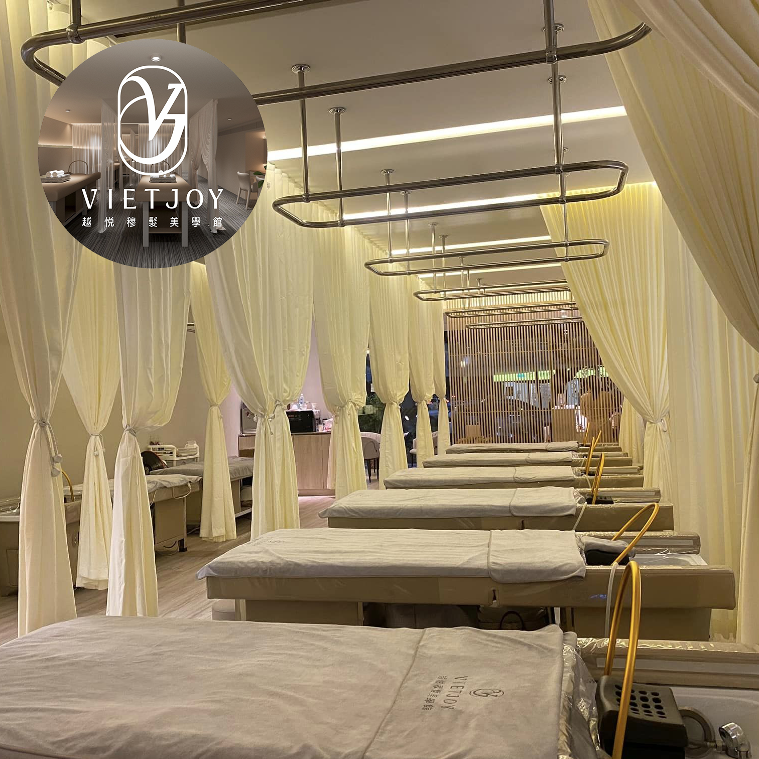 【台北】越悅穆髮美學館 體驗券 Ⓗ