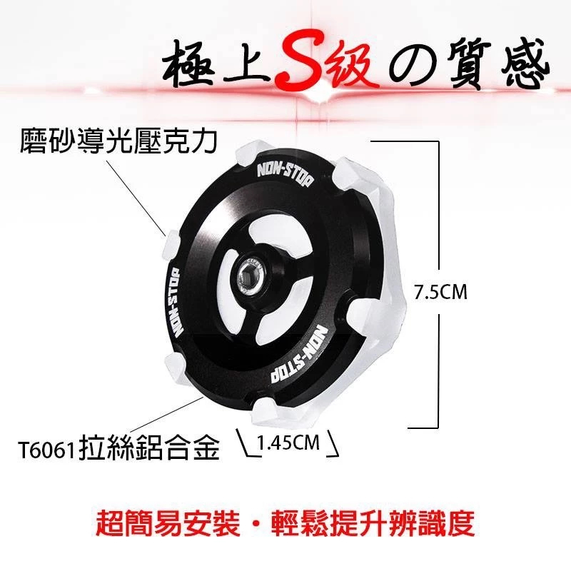 【鋼鐵反應爐】 炫彩反應爐／單色反應爐