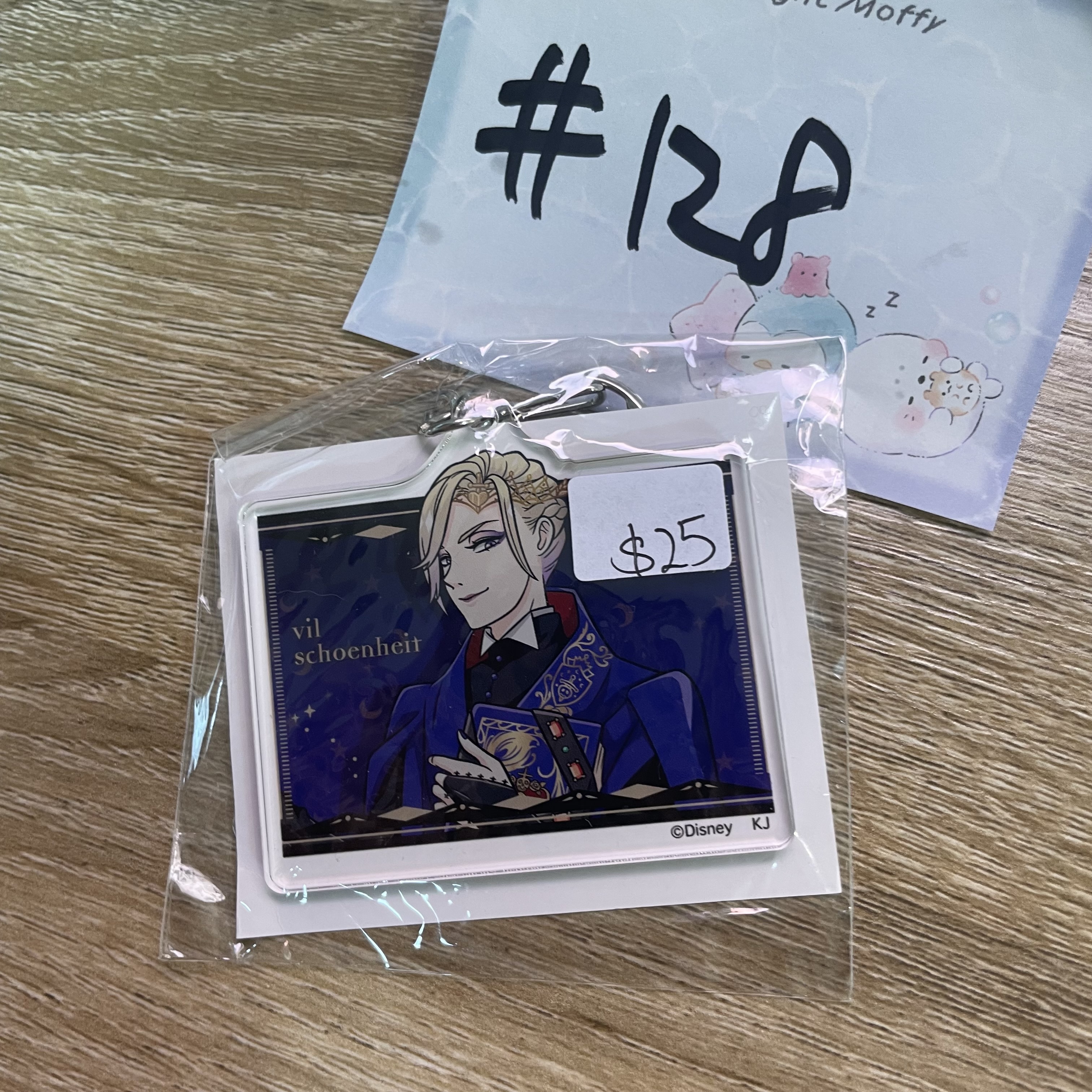 TWST vil  掛件#128