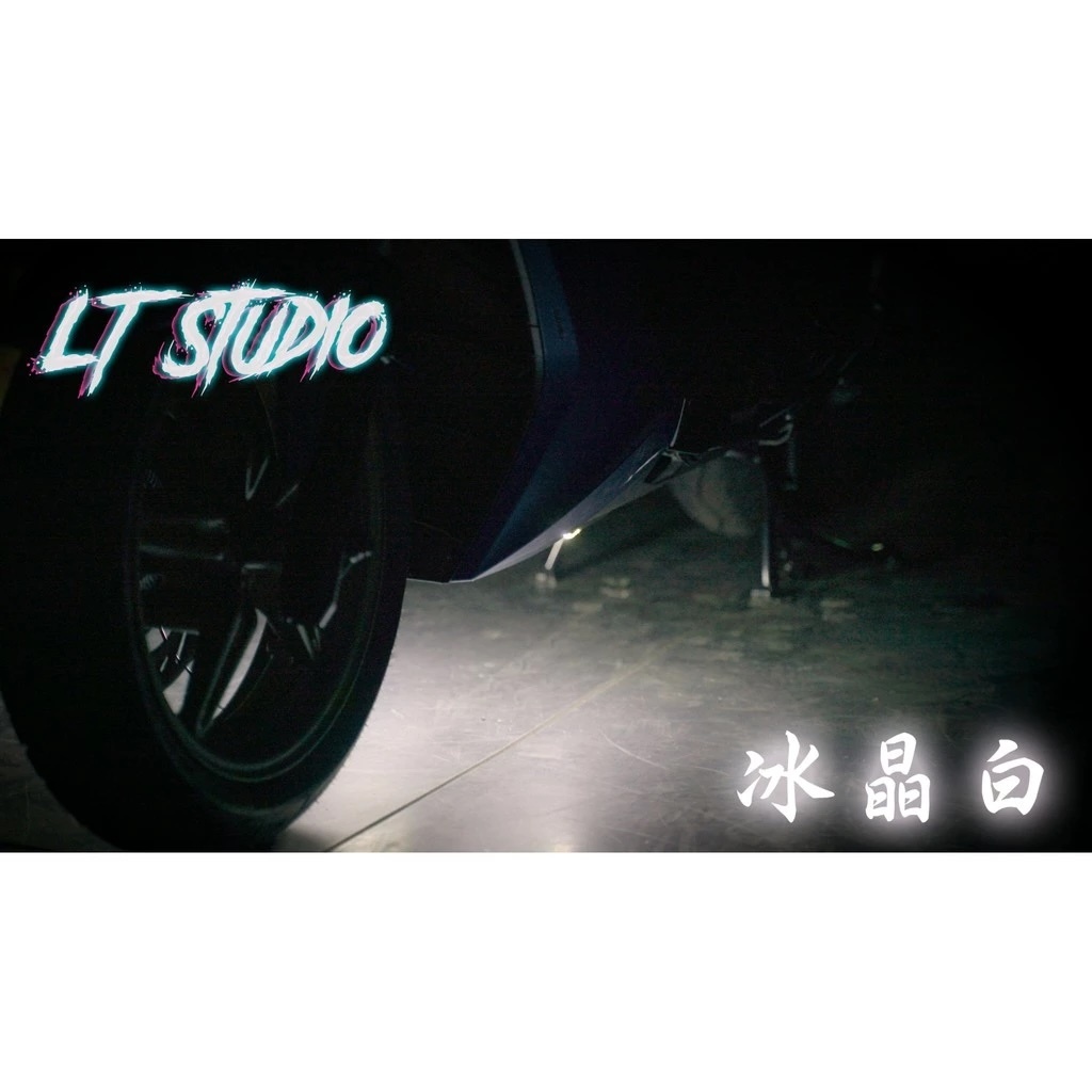 【KRV180】船底氣氛燈