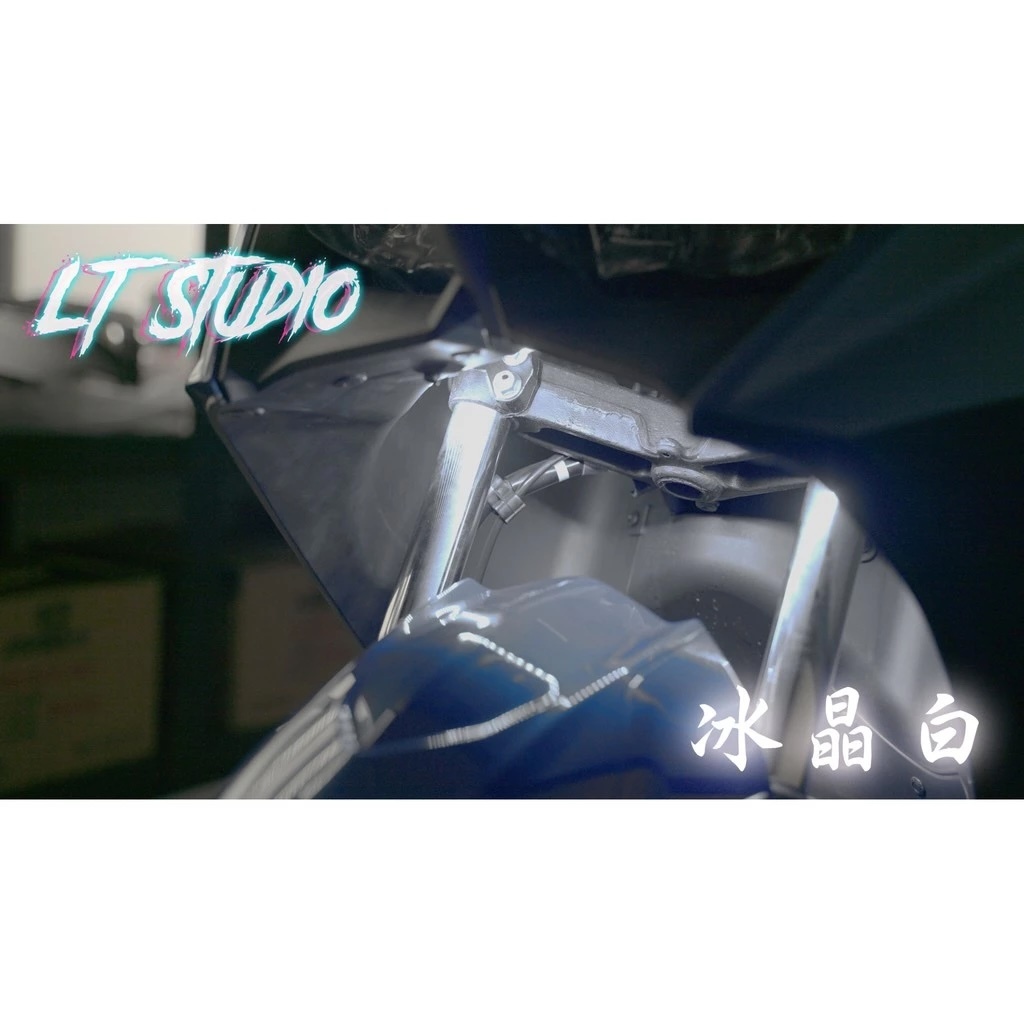 【KRV180】前底氣氛燈