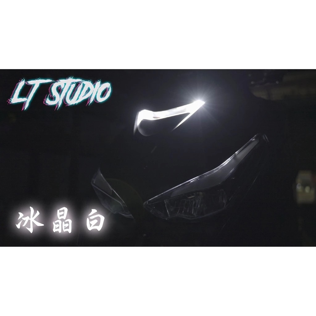 【KRV180】盾牌氣氛燈