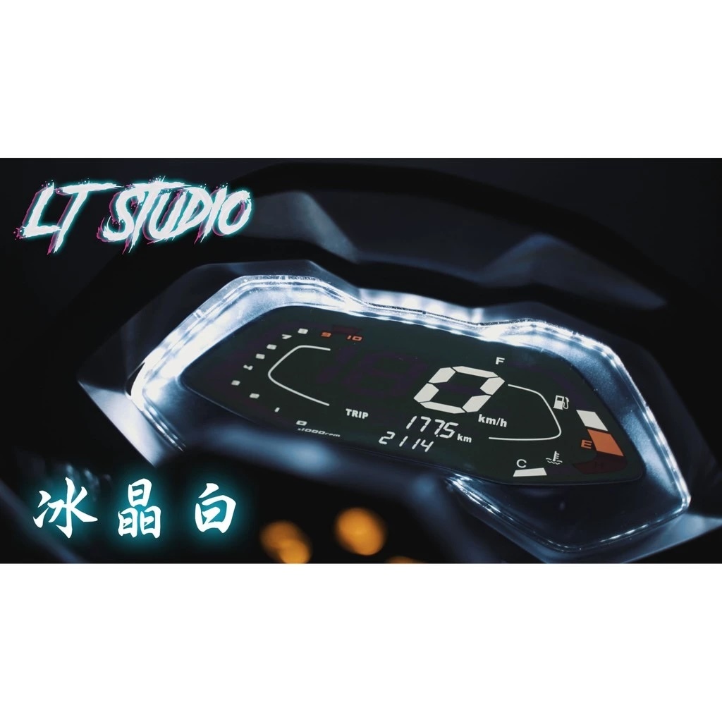 【KRV180】儀錶板氣氛燈