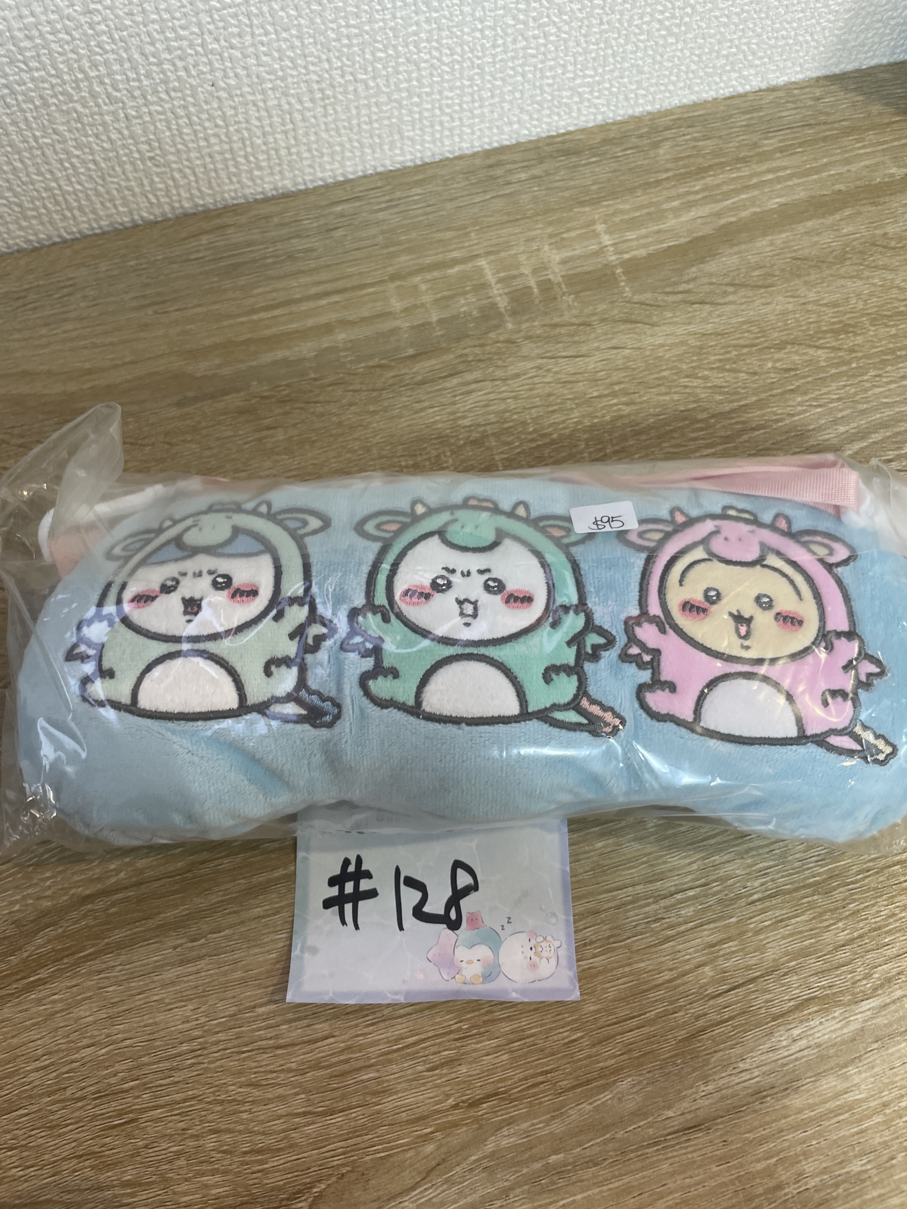 CHIIKAWA 收納袋#128