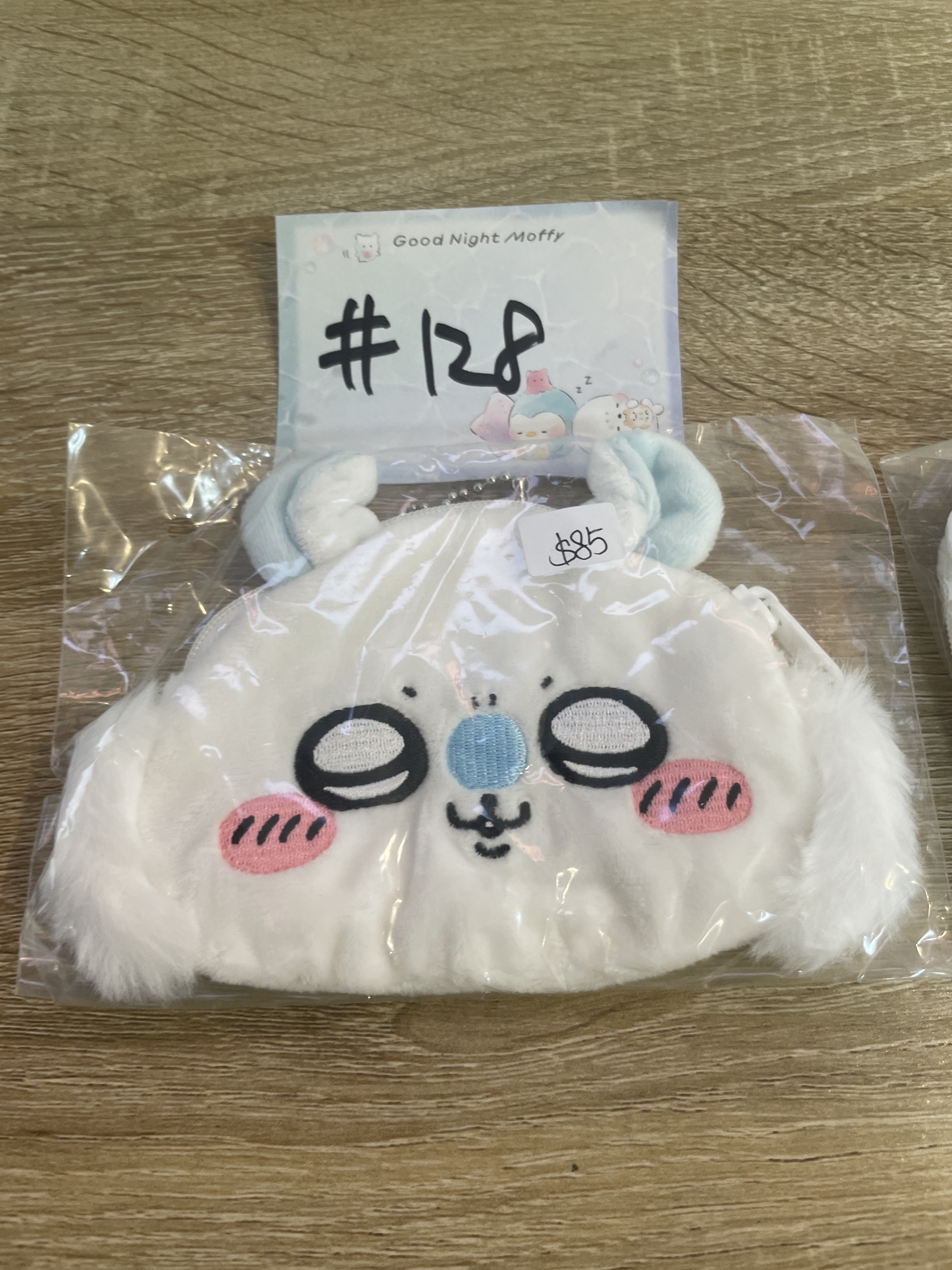 CHIIKAWA 飛鼠 散紙包#128