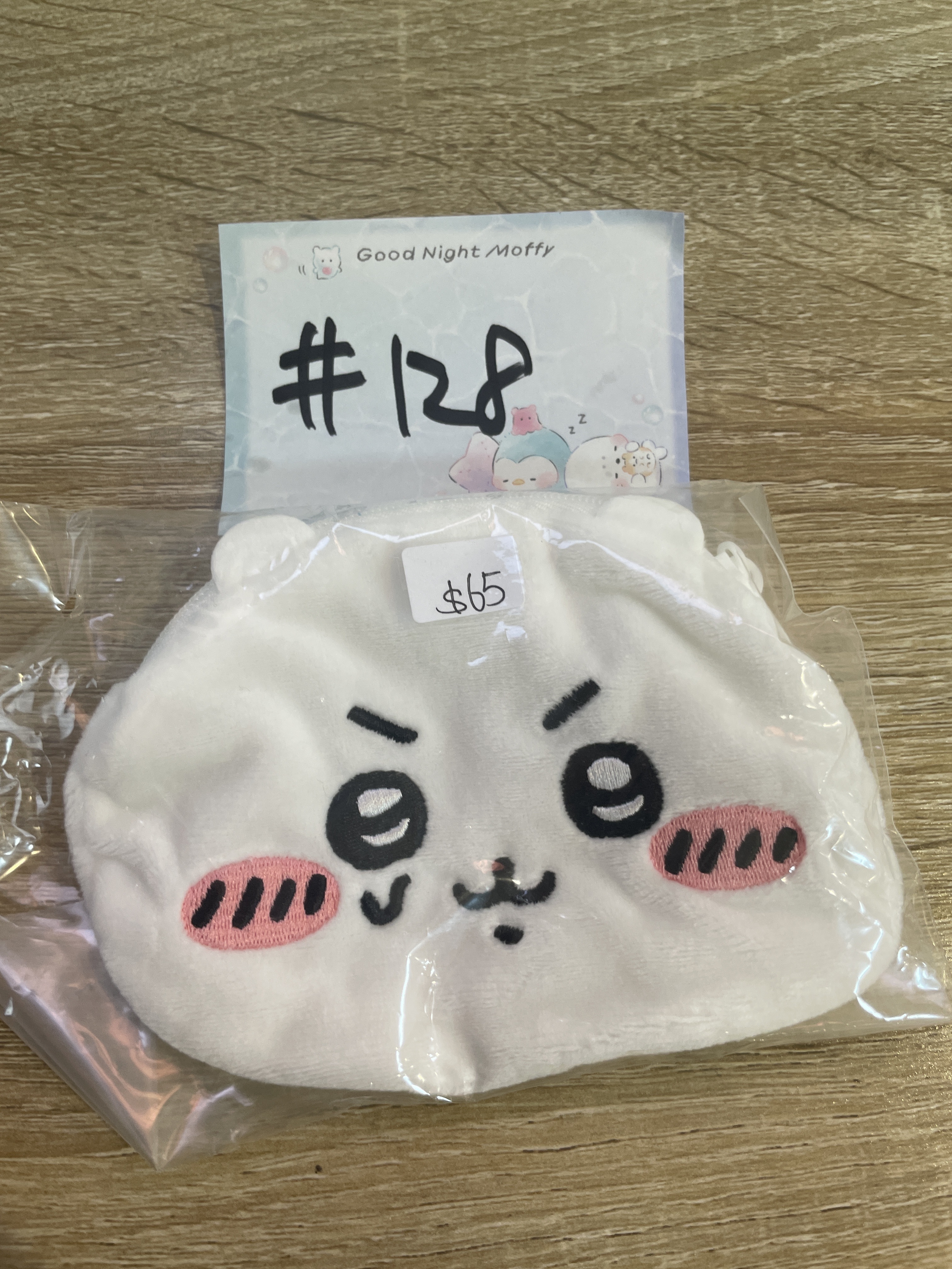 CHIIKAWA 小可愛 散紙包#128