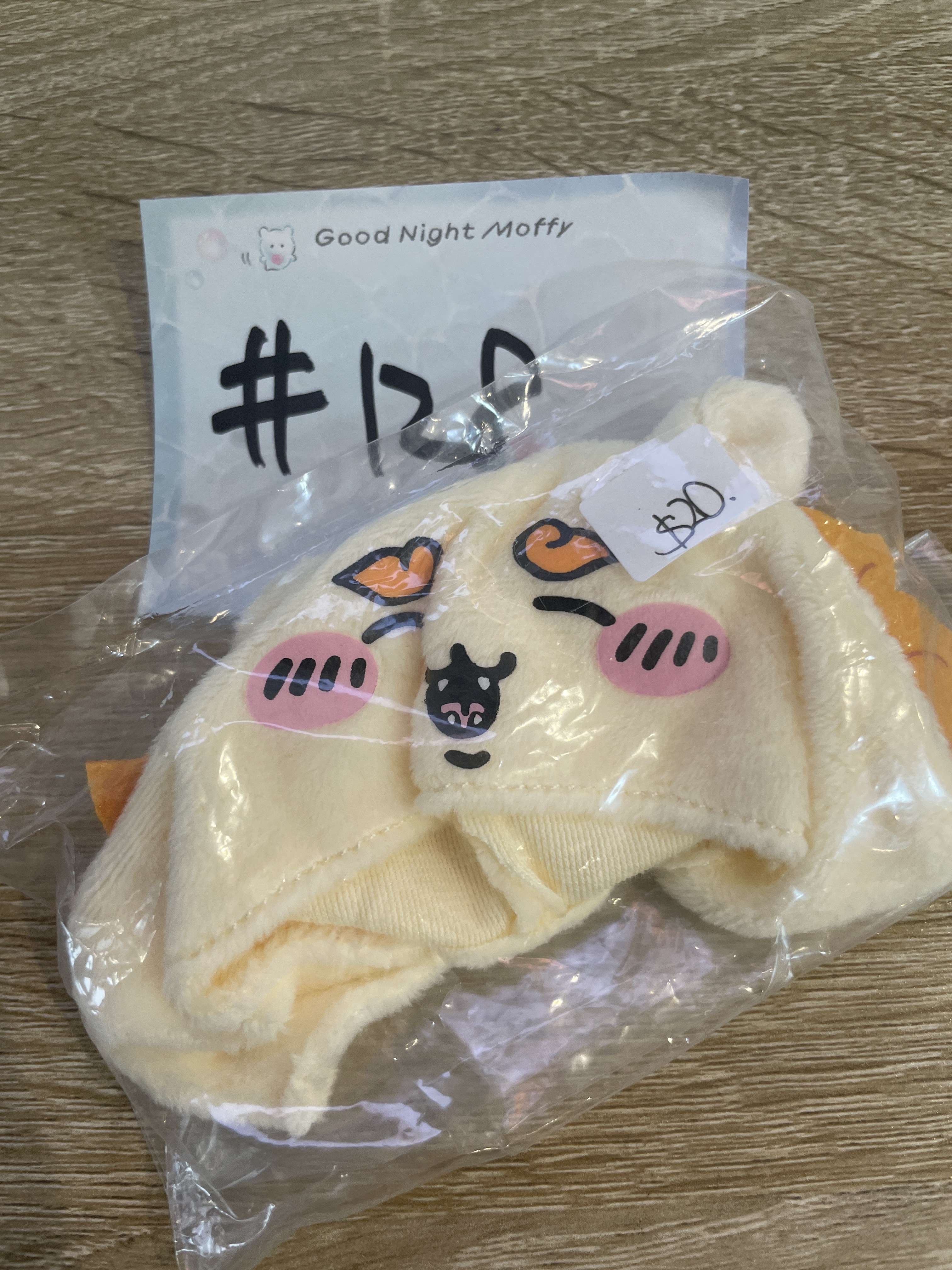 CHIIKAWA 風獅爺 寵物帽子#128