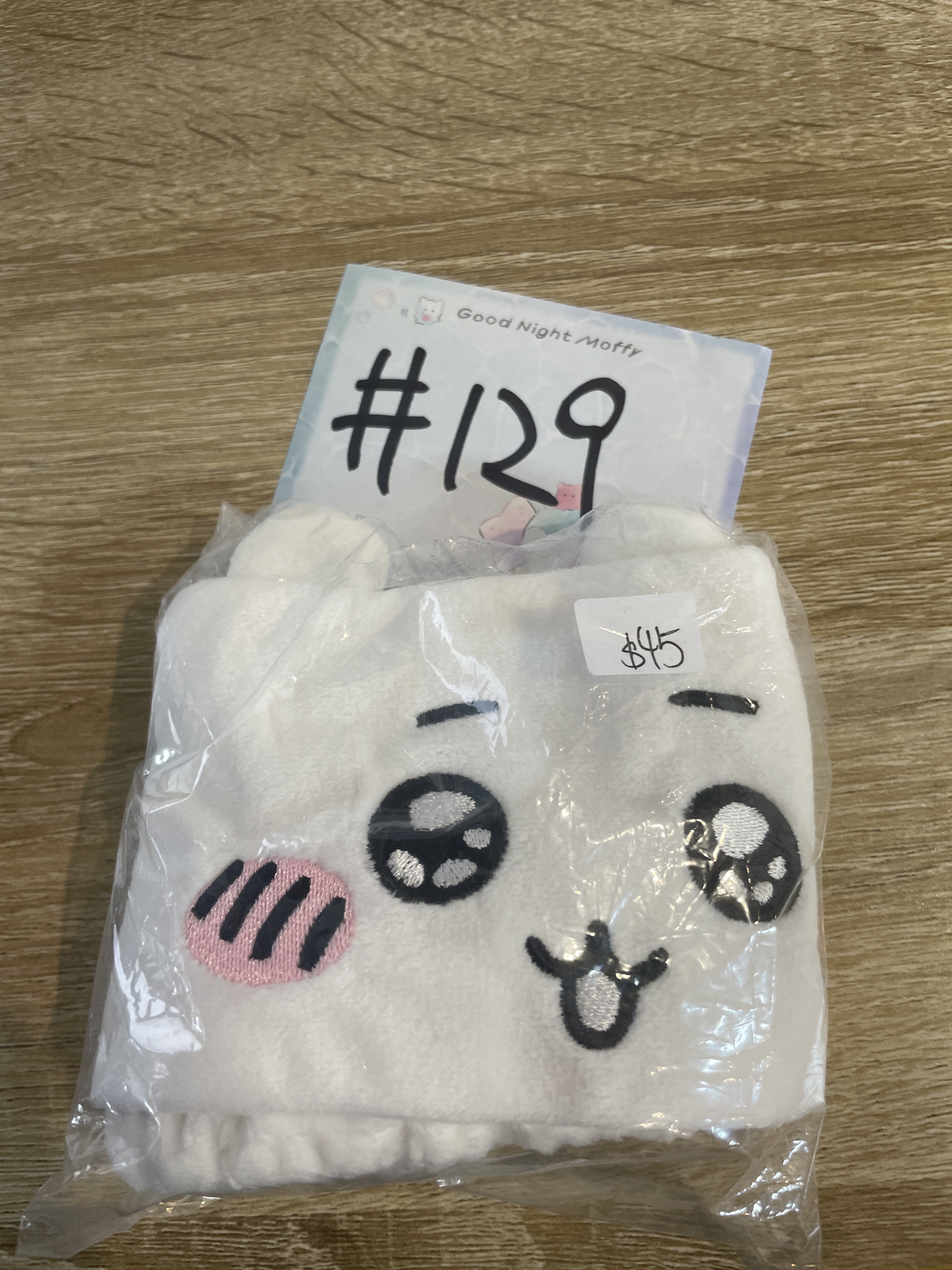 CHIIKAWA 小可愛 眼罩#129