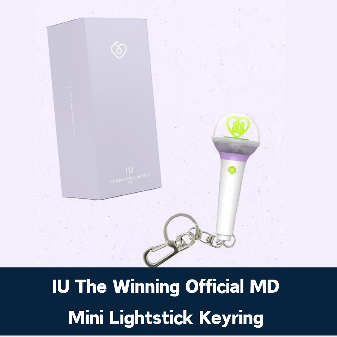 IU Mini Light Stick Keyring Ver.3