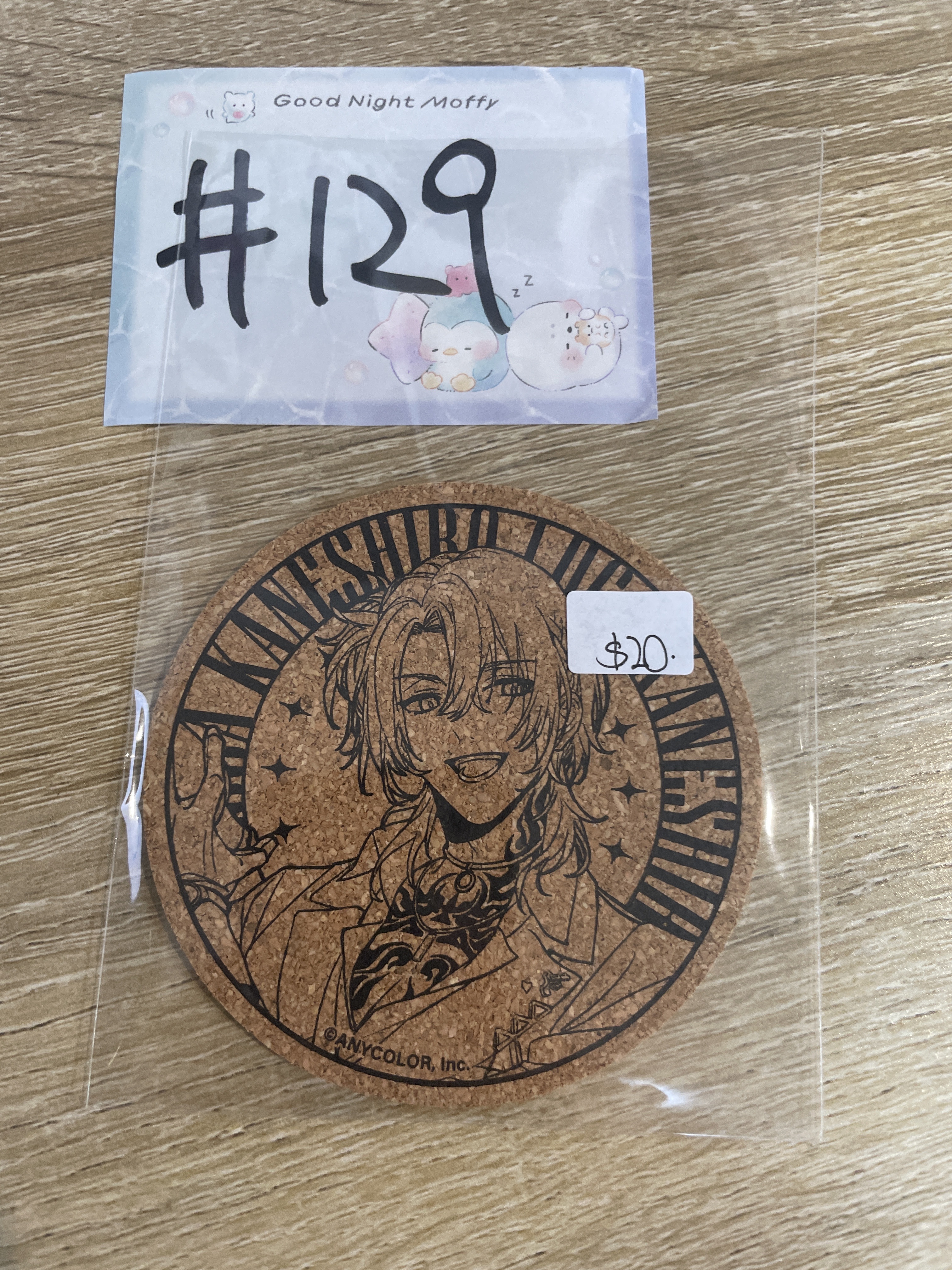 彩虹社  LUCA   杯墊#129