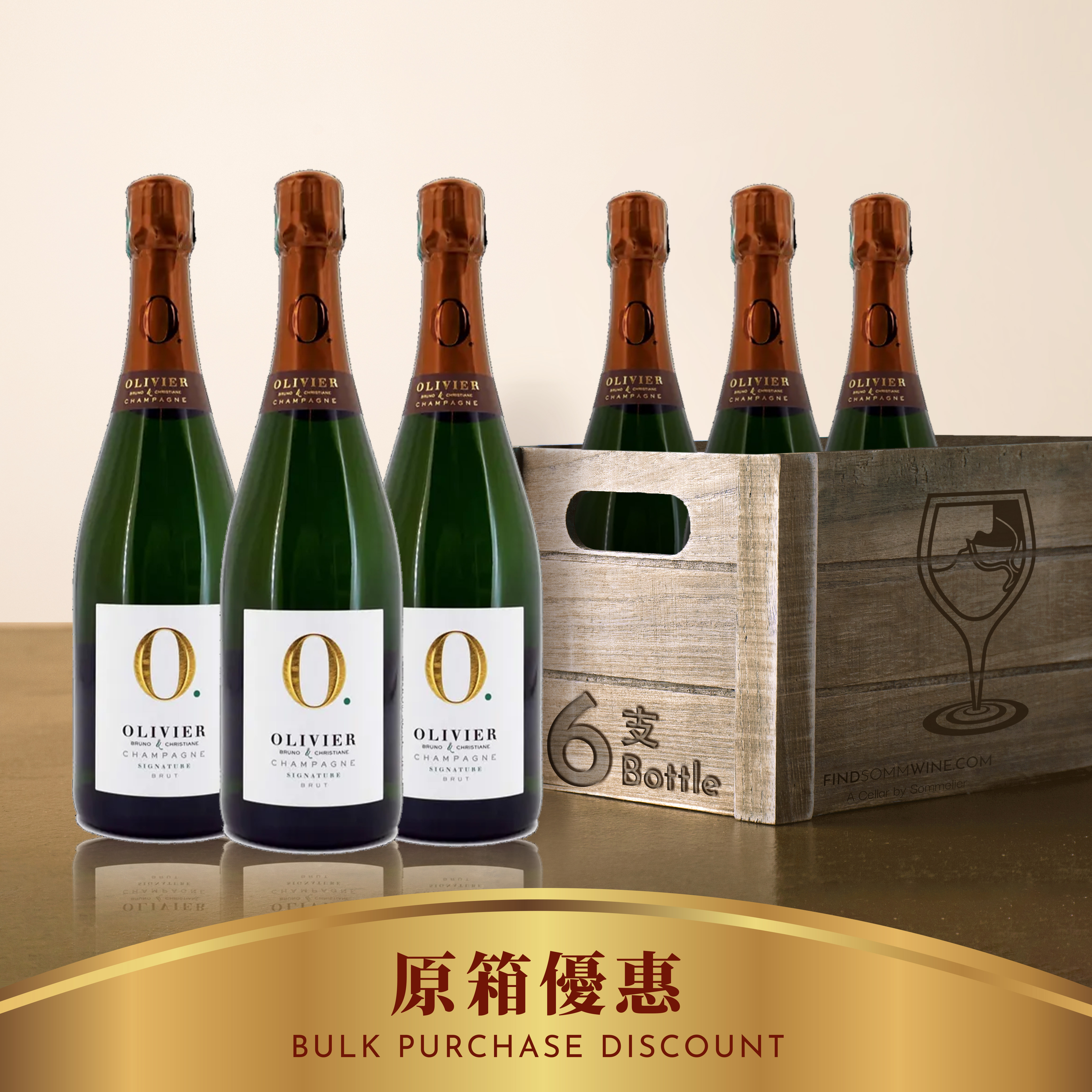 Bruno Christine Olivier Brut Signature Blanc de Noirs N.V  - 6 Bottles Offer