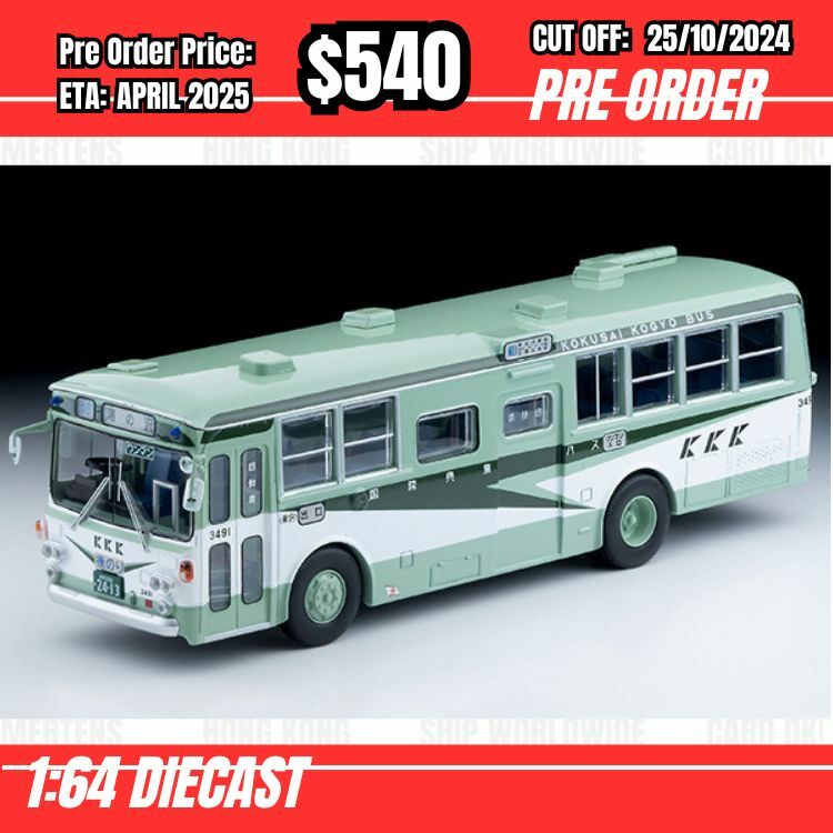 PO-$540 * Tomytec * 1:64 LV-N09g ISUZU BU04 Type Bus KOKUSAI KOGYO Revival Spec. [OD13/10]