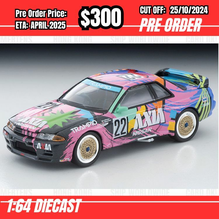 PO-$300 * Tomytec * 1:64 LV-N234f AXIA SKYLINE Late 1992 Spec. [OD13/10]