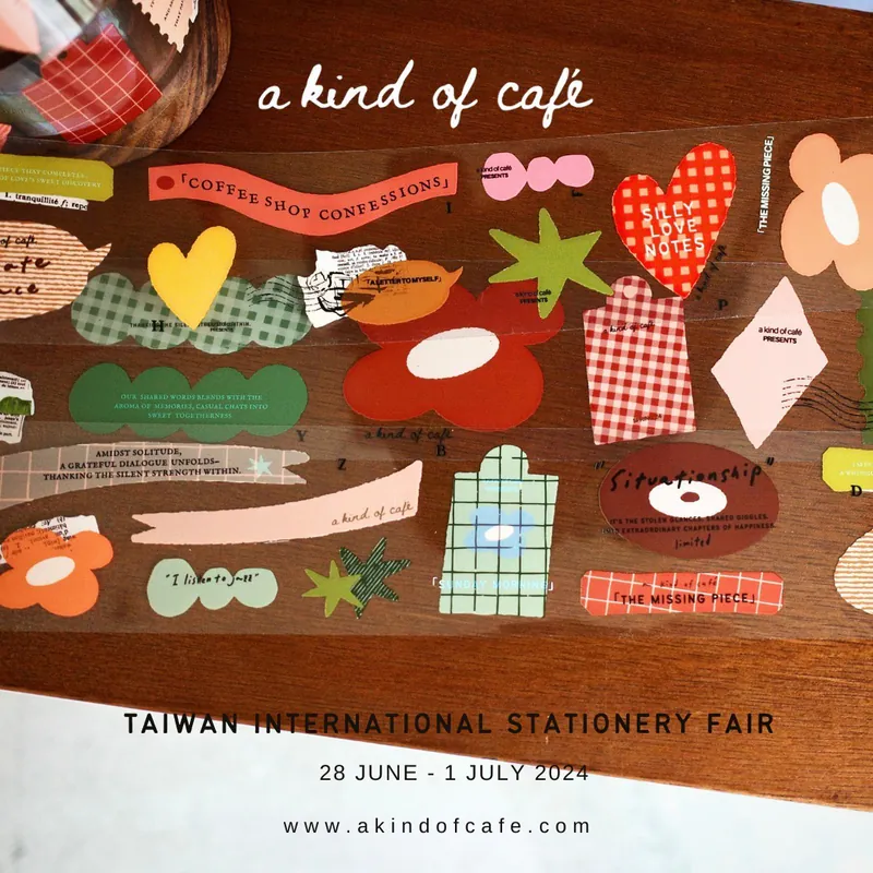 Love From The Start 愛的 PET｜什物a kind of cafe 台灣