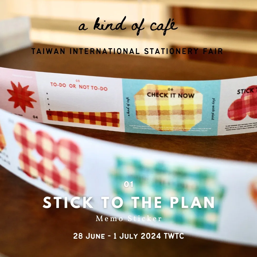 計畫小幫手 留言便條貼紙膠帶 Stick to the plan｜什物a kind of cafe 台灣