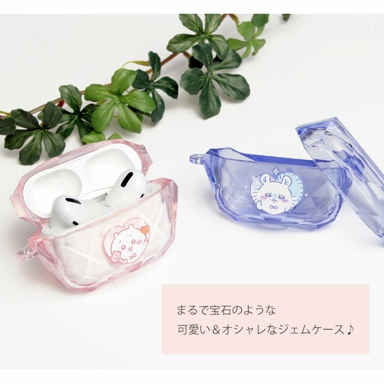 iSNEAKERS｜日本 Chiikawa 吉伊卡哇 AirPods Pro 耳機殼