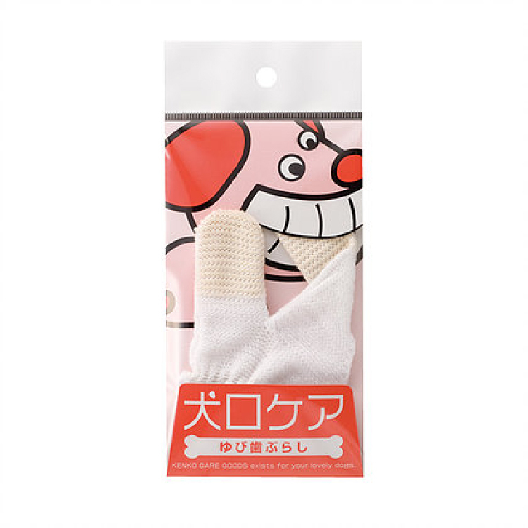 Mind Up｜犬用 潔齒牙刷手指套