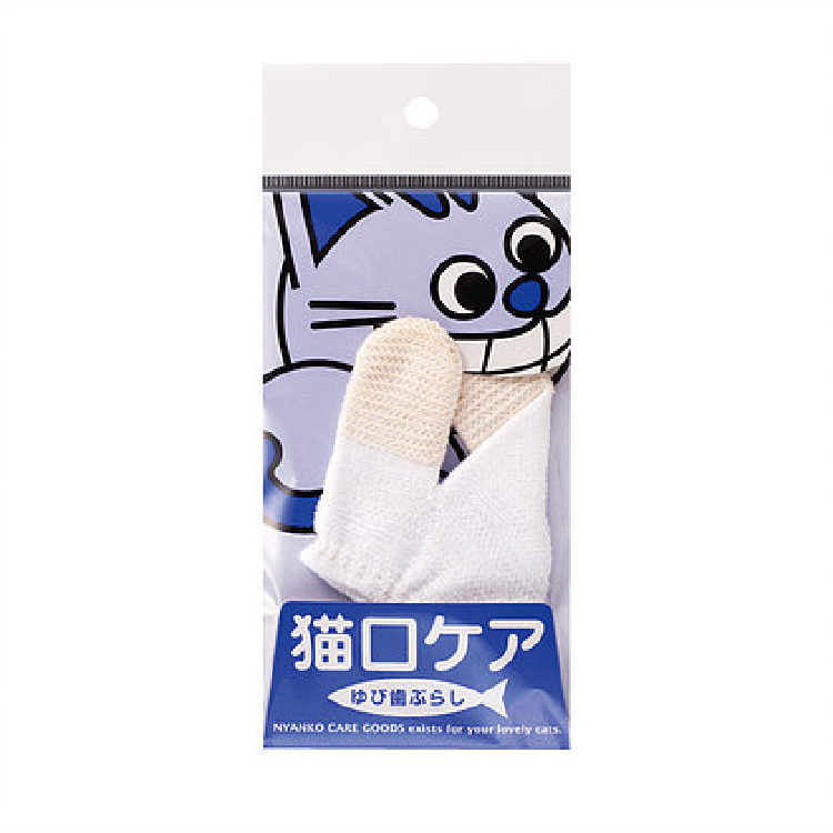 Mind Up｜貓用 潔齒牙刷手指套