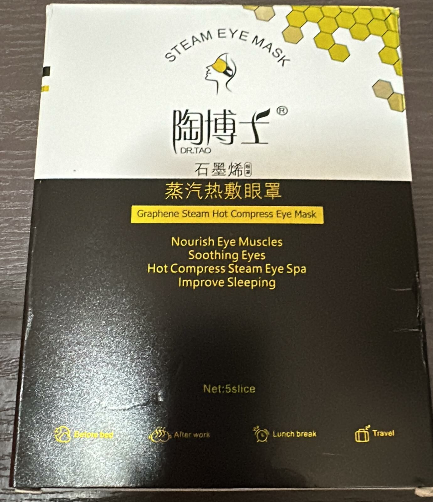 ca11862  $29/1 $59/3盒