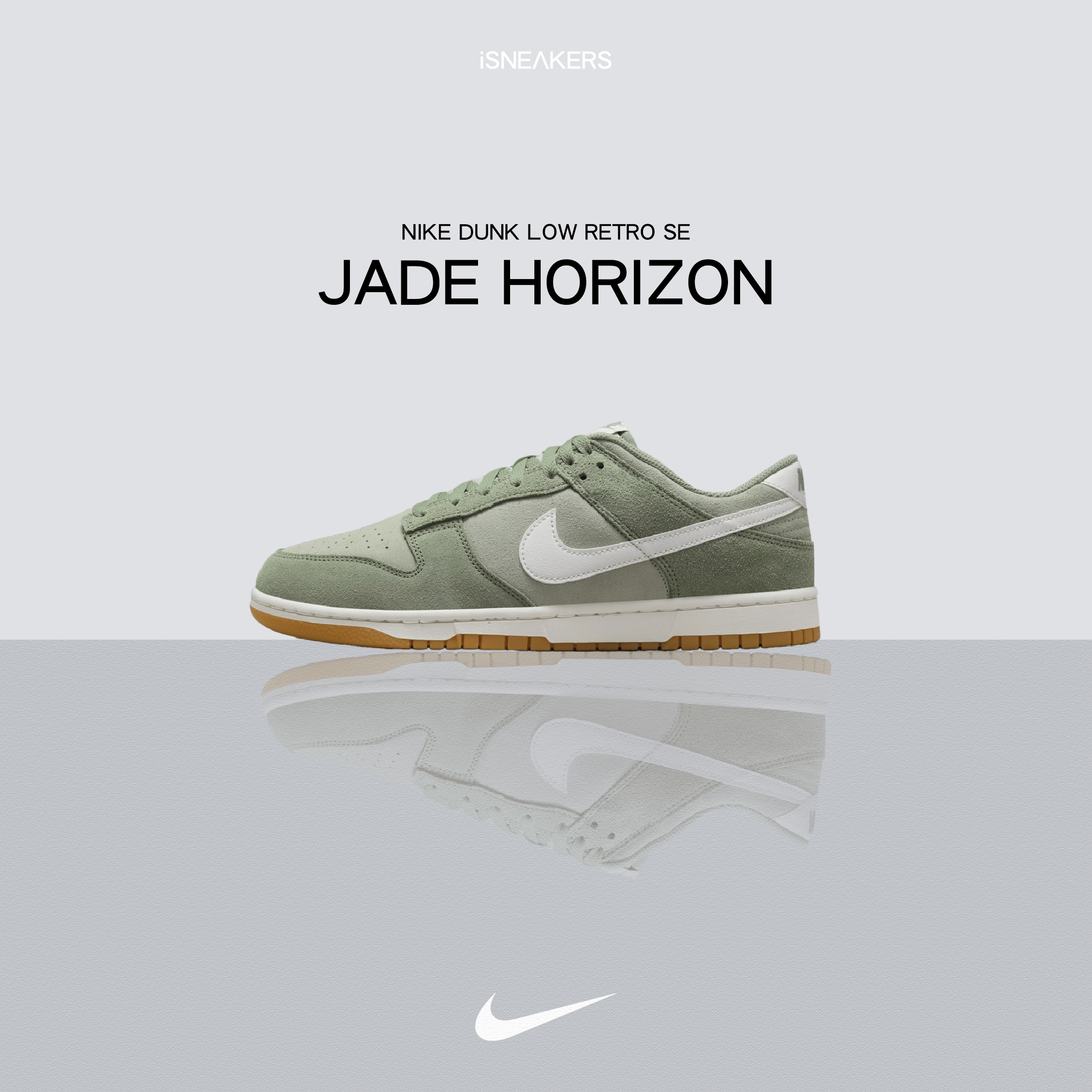 iSNEAKERS｜Nike Dunk Low Retro SE "Jade Horizon" 蘋果綠 HQ1931-300