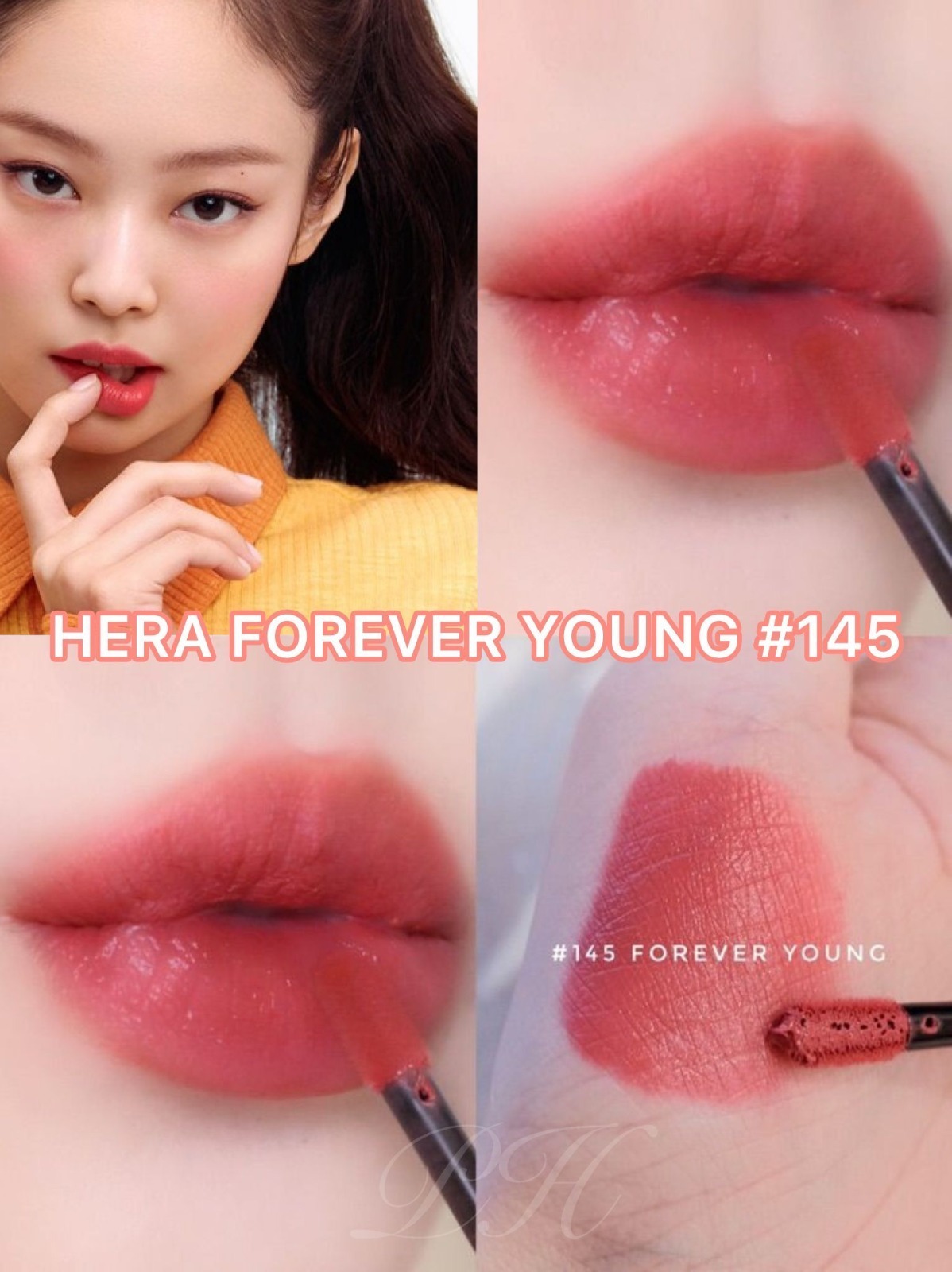現貨 韓國 HERA  Forever Young 顯白唇釉 #145