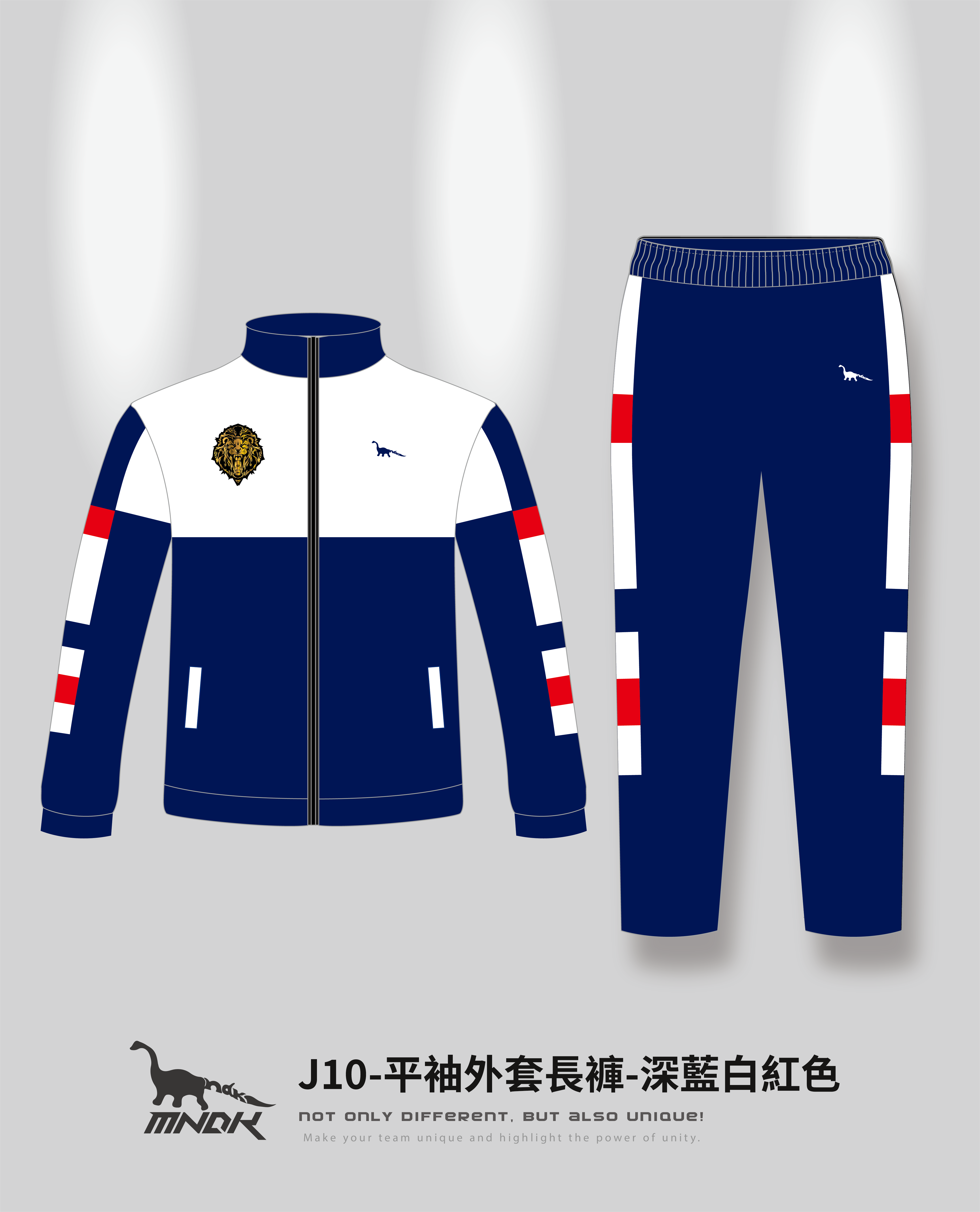 MNDK莫納帝克｜客製化團體服｜專業運動服｜公司制服｜台中-外套長褲J10