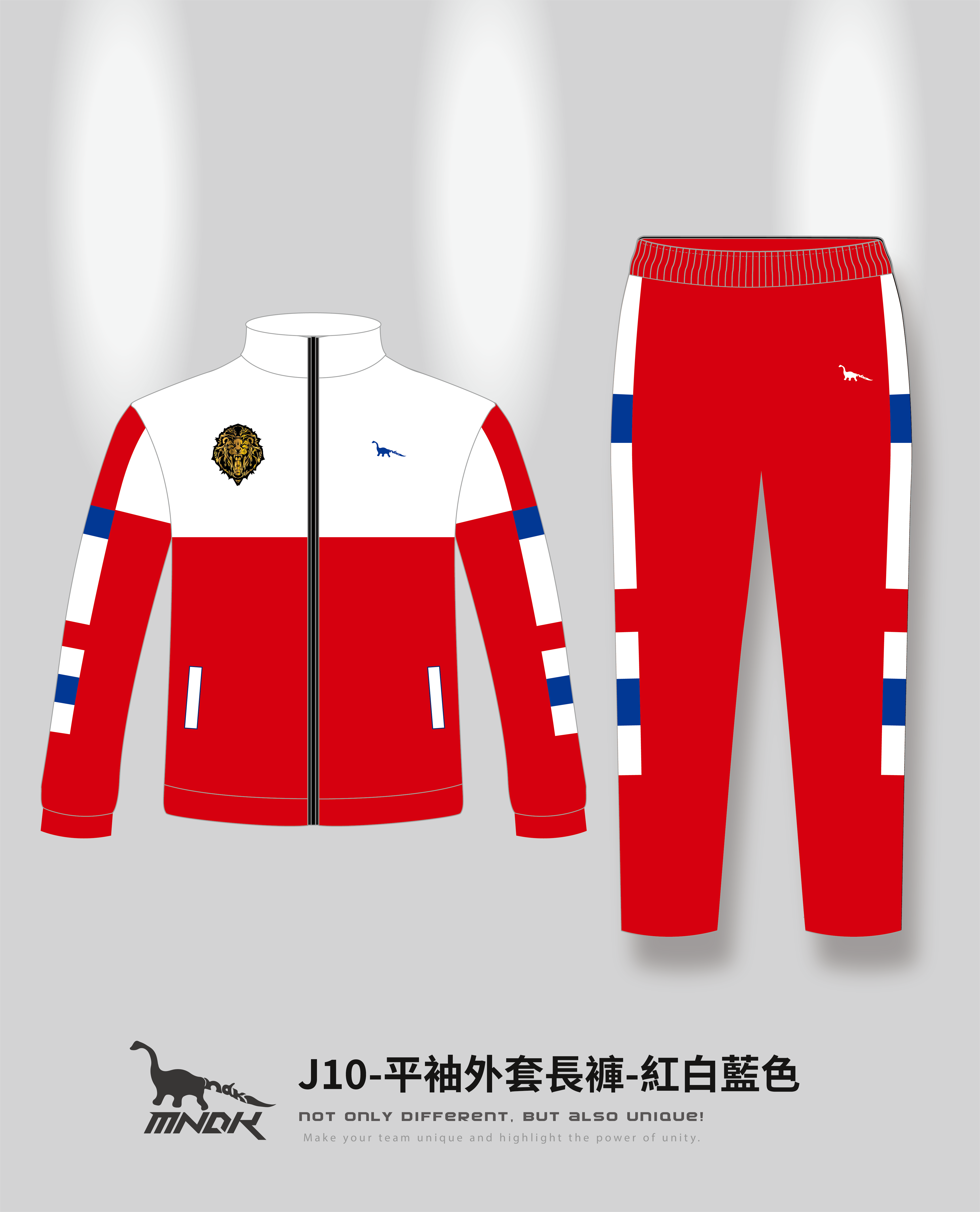 MNDK莫納帝克｜客製化團體服｜專業運動服｜公司制服｜台中-外套長褲J10