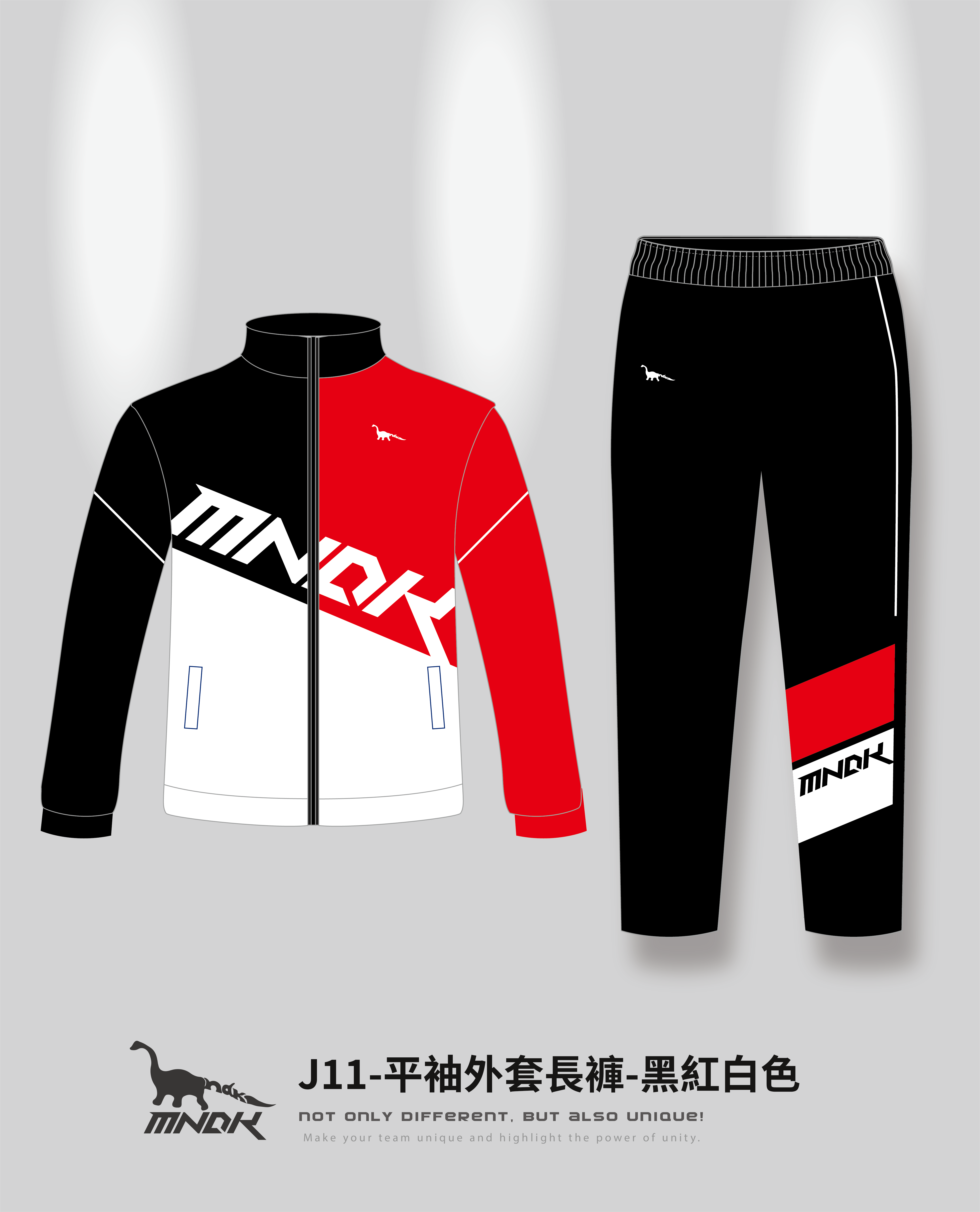 MNDK莫納帝克｜客製化團體服｜專業運動服｜公司制服｜台中-外套長褲J11